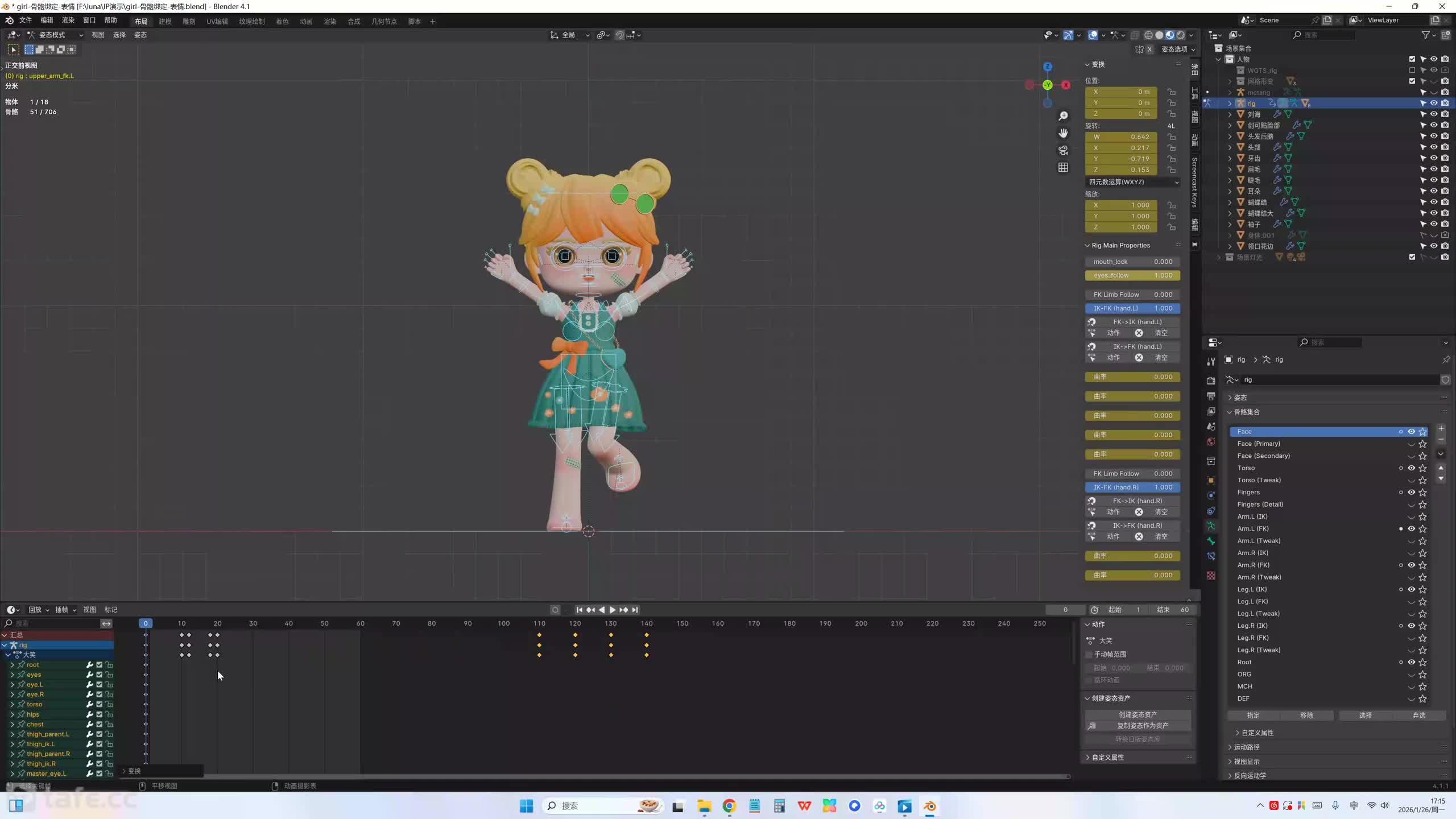 27��Ц����