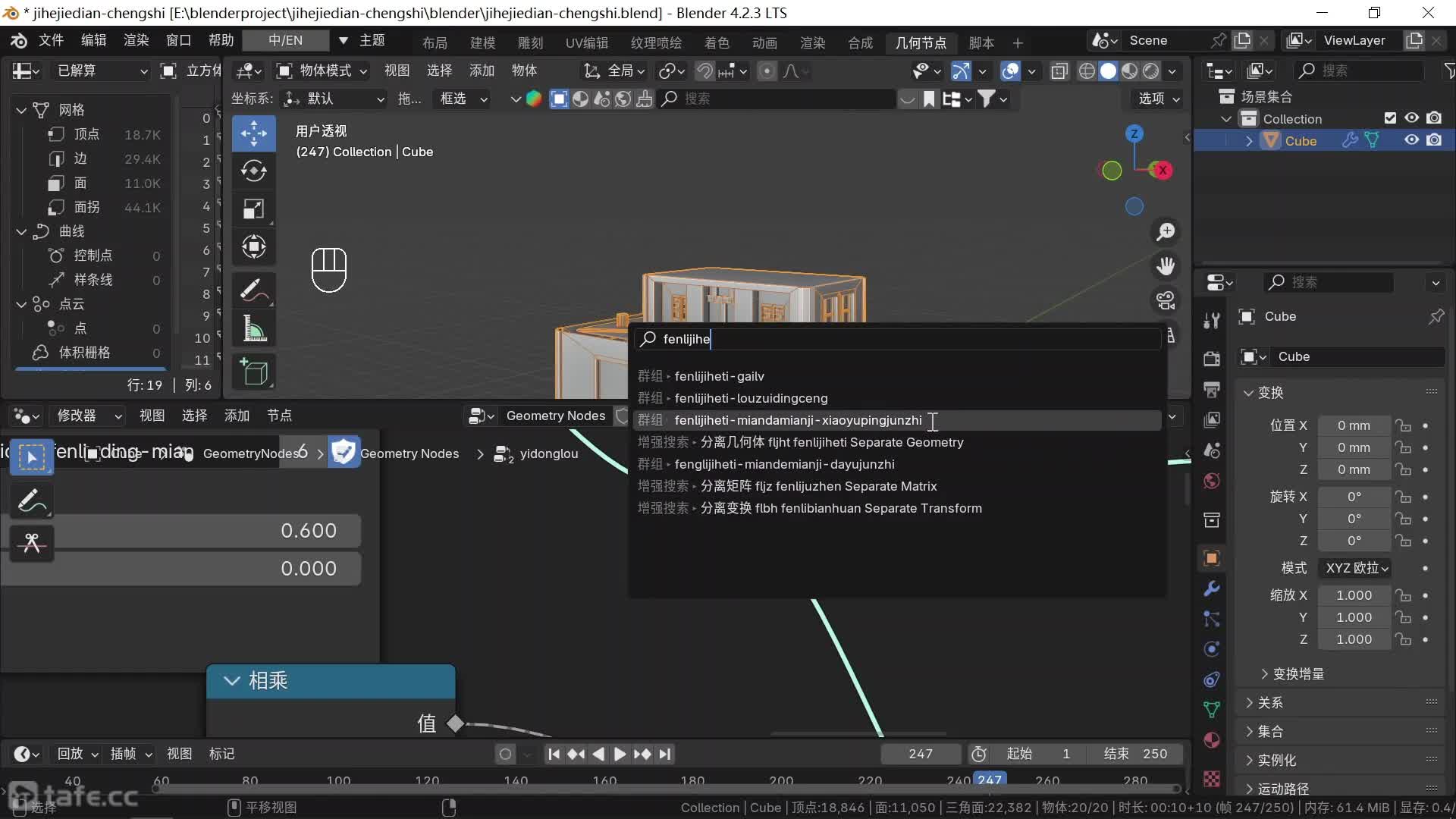 ʱ15257--ģ-57-¥-ṹ-4