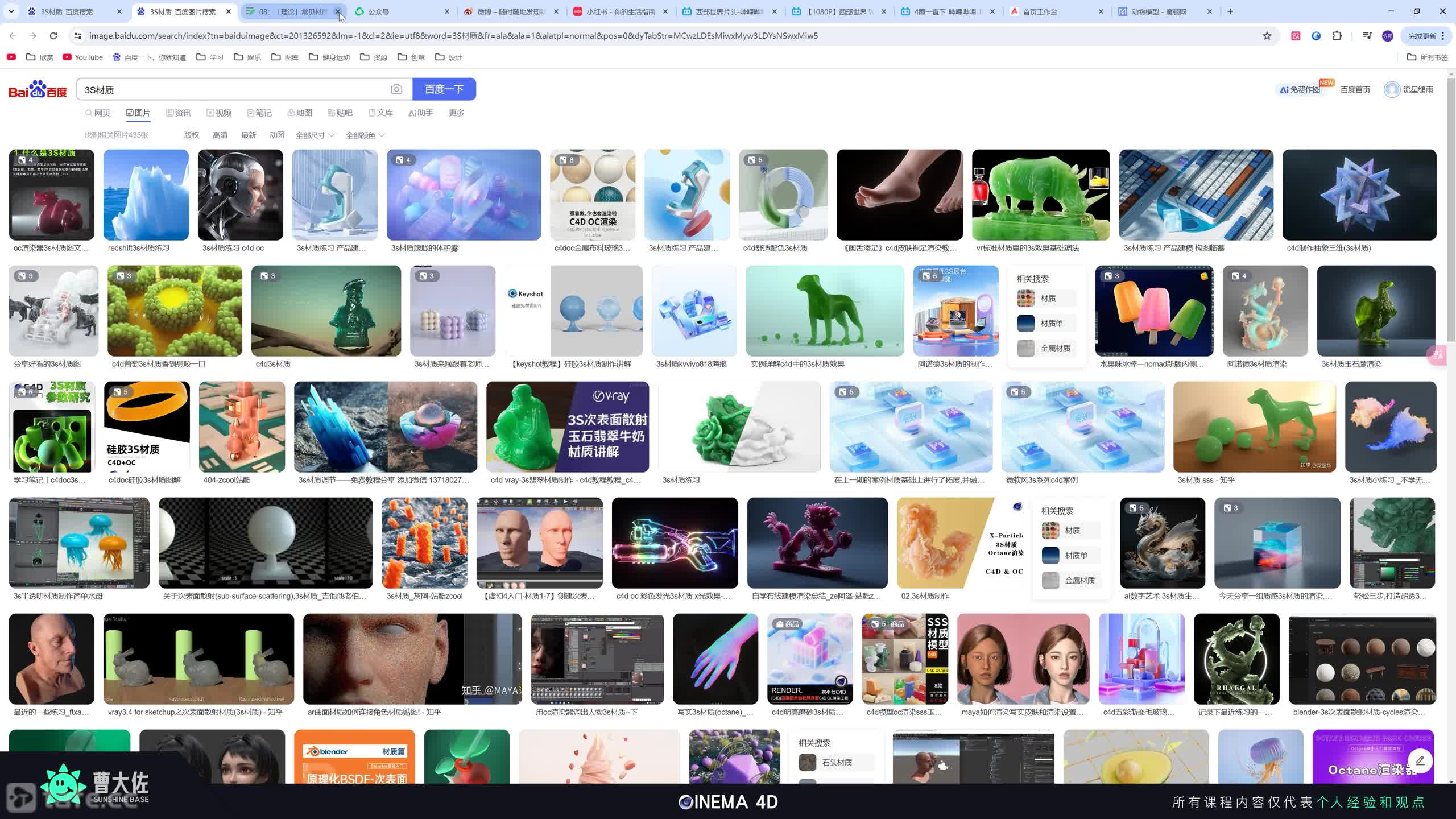 ��ʱ171��3S����