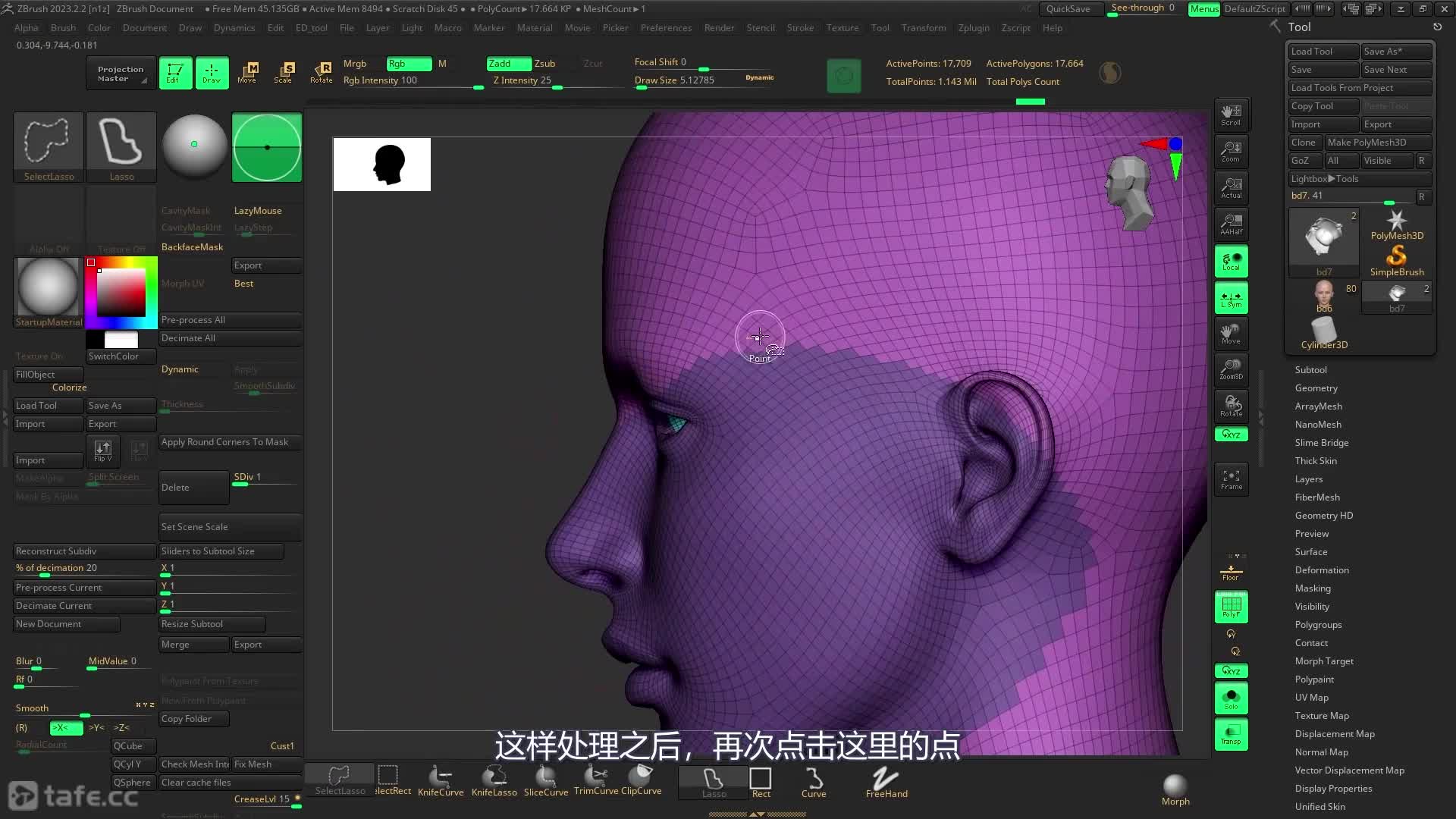 25_�����沿ױ�ݵ�����ϸ��