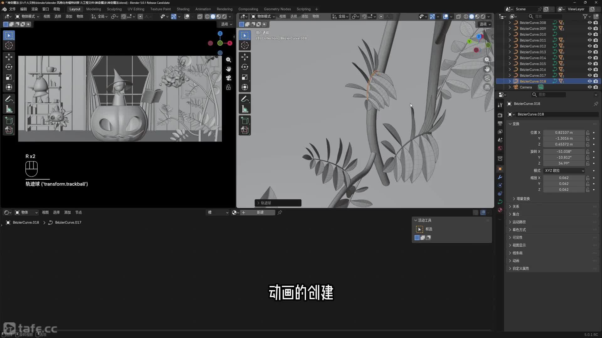 �򣺿γ�����Ƭ