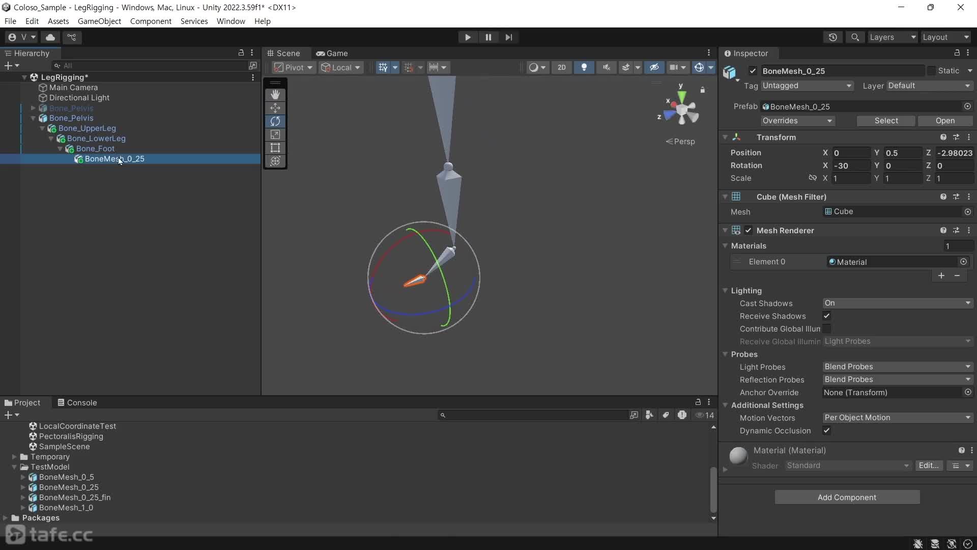 22_�Ȳ�����ʵ��