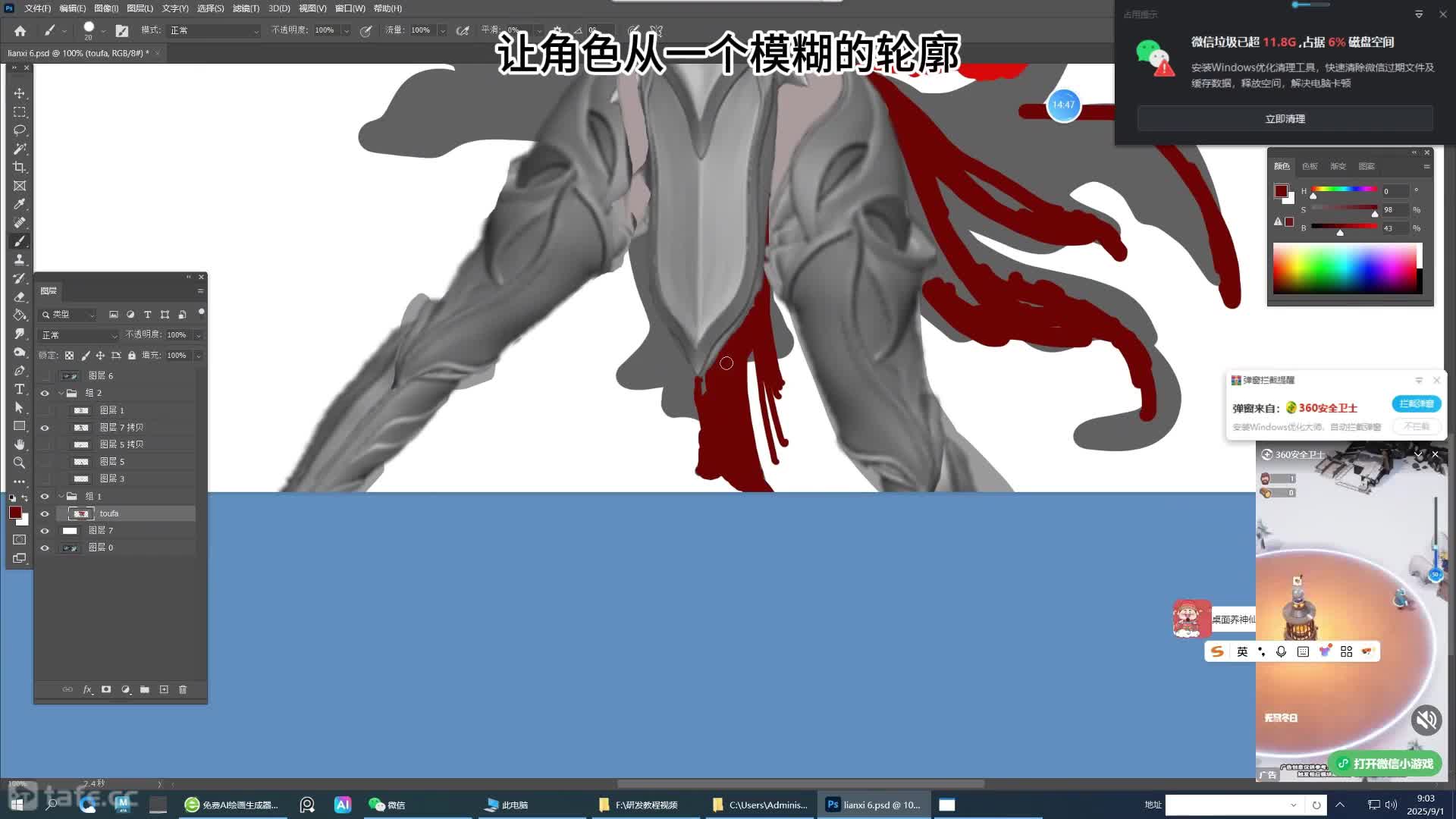 18.�����ʲ��ο���������������1��