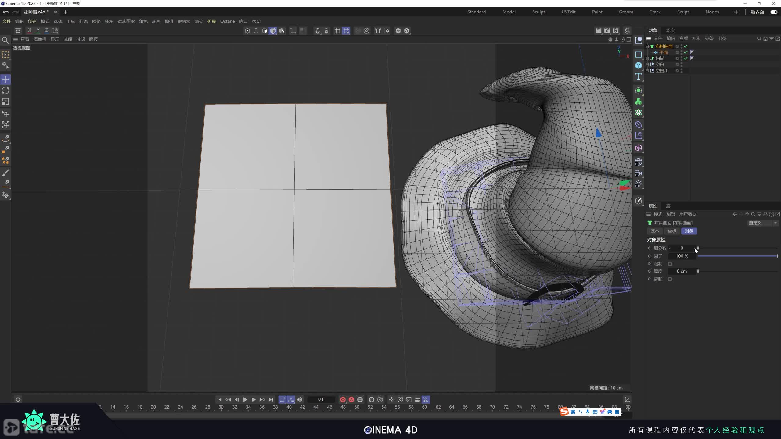 ��ʱ47����������������