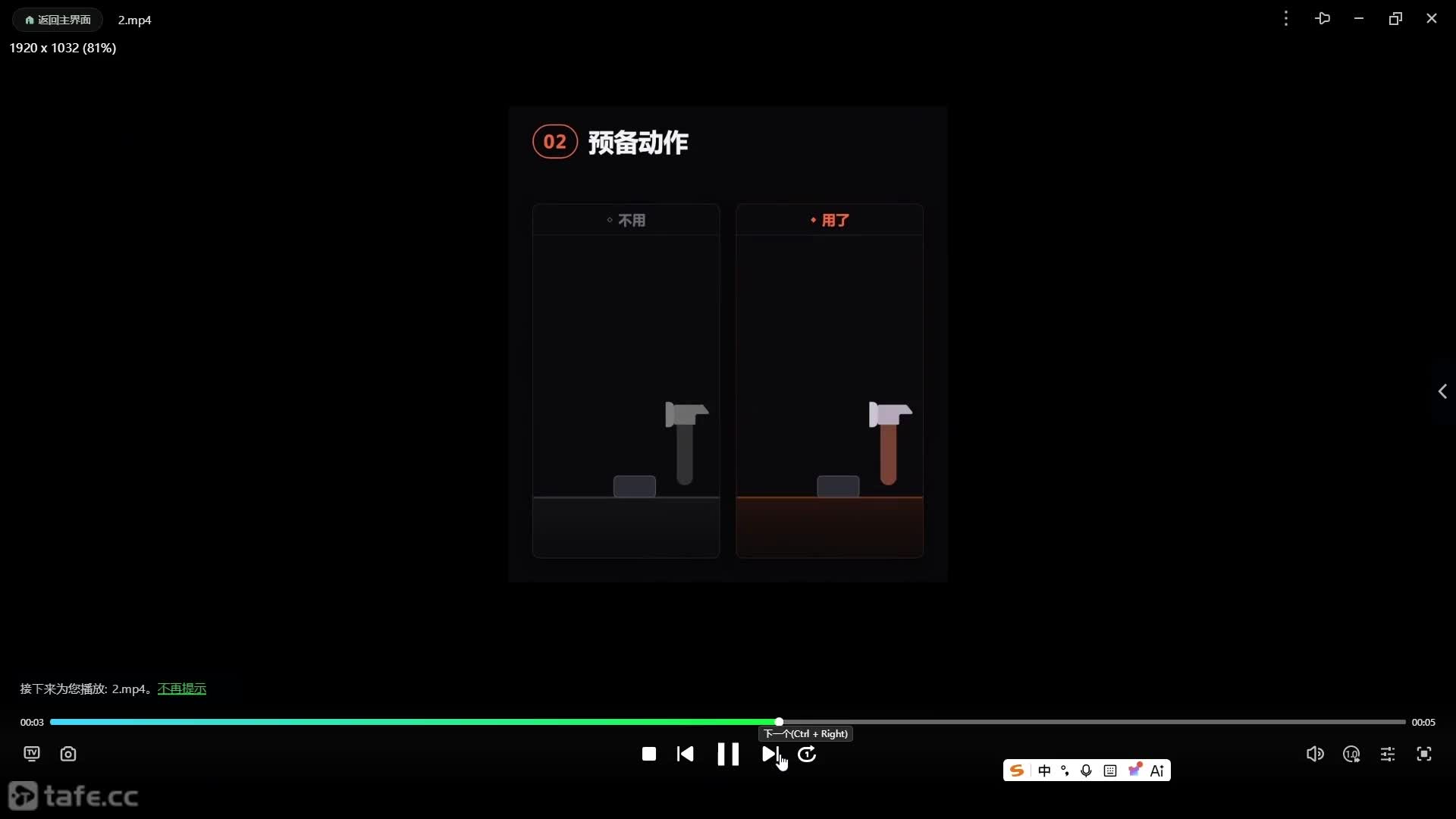 91.����ʮ���������