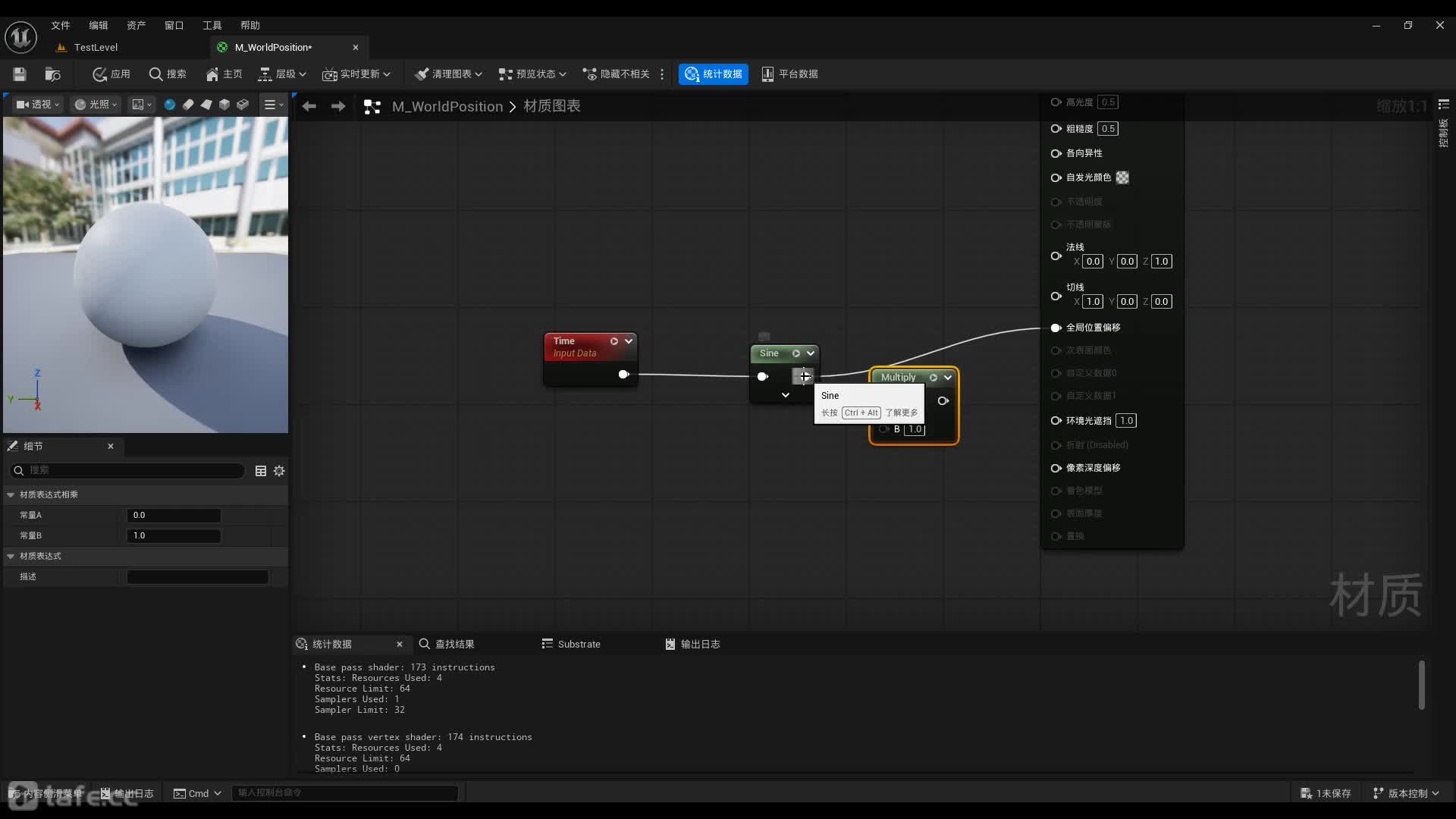 ��ʱ10��ȫ��λ��ƫ��Ч��