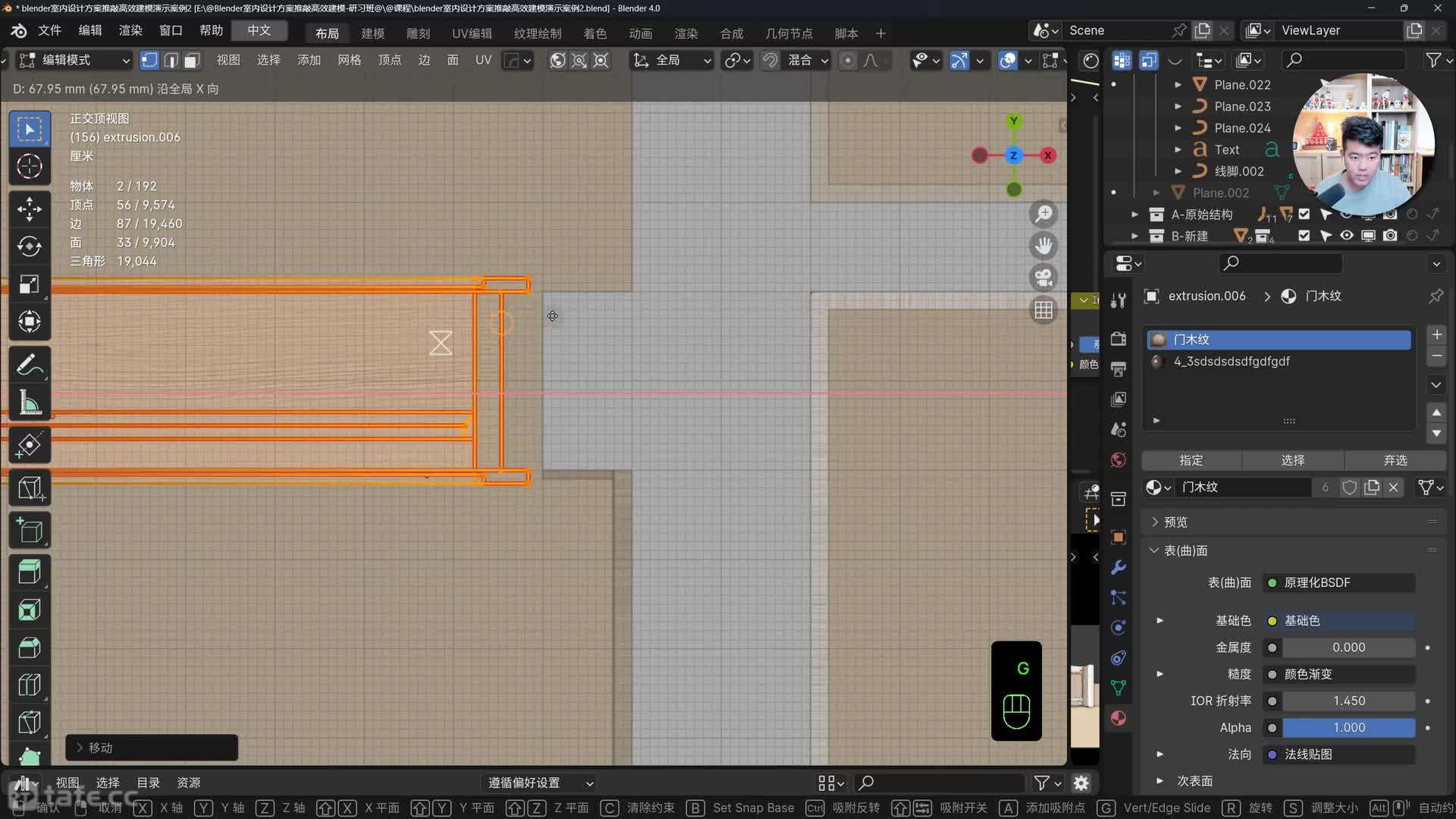 08-��̨&����&�뻧�ŵ�������������