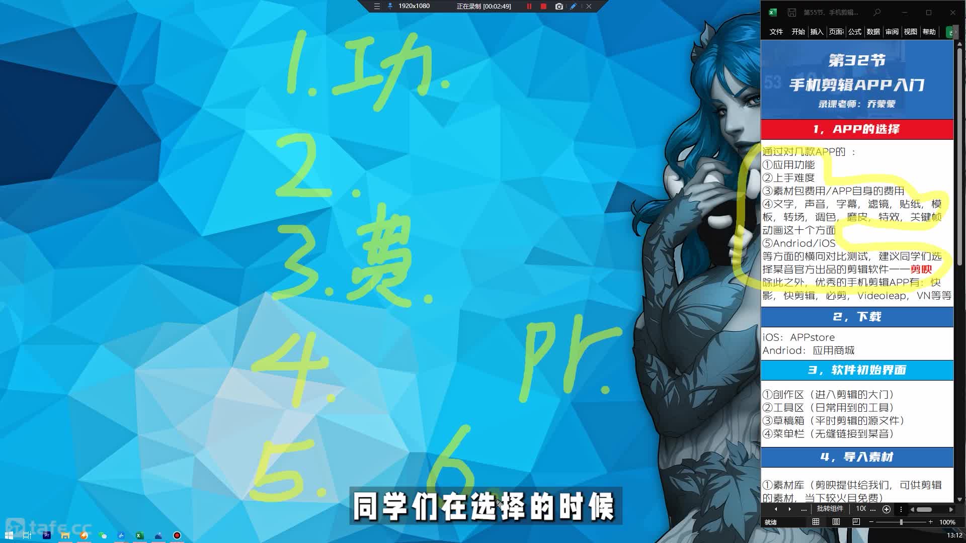 55ڡֻAPP