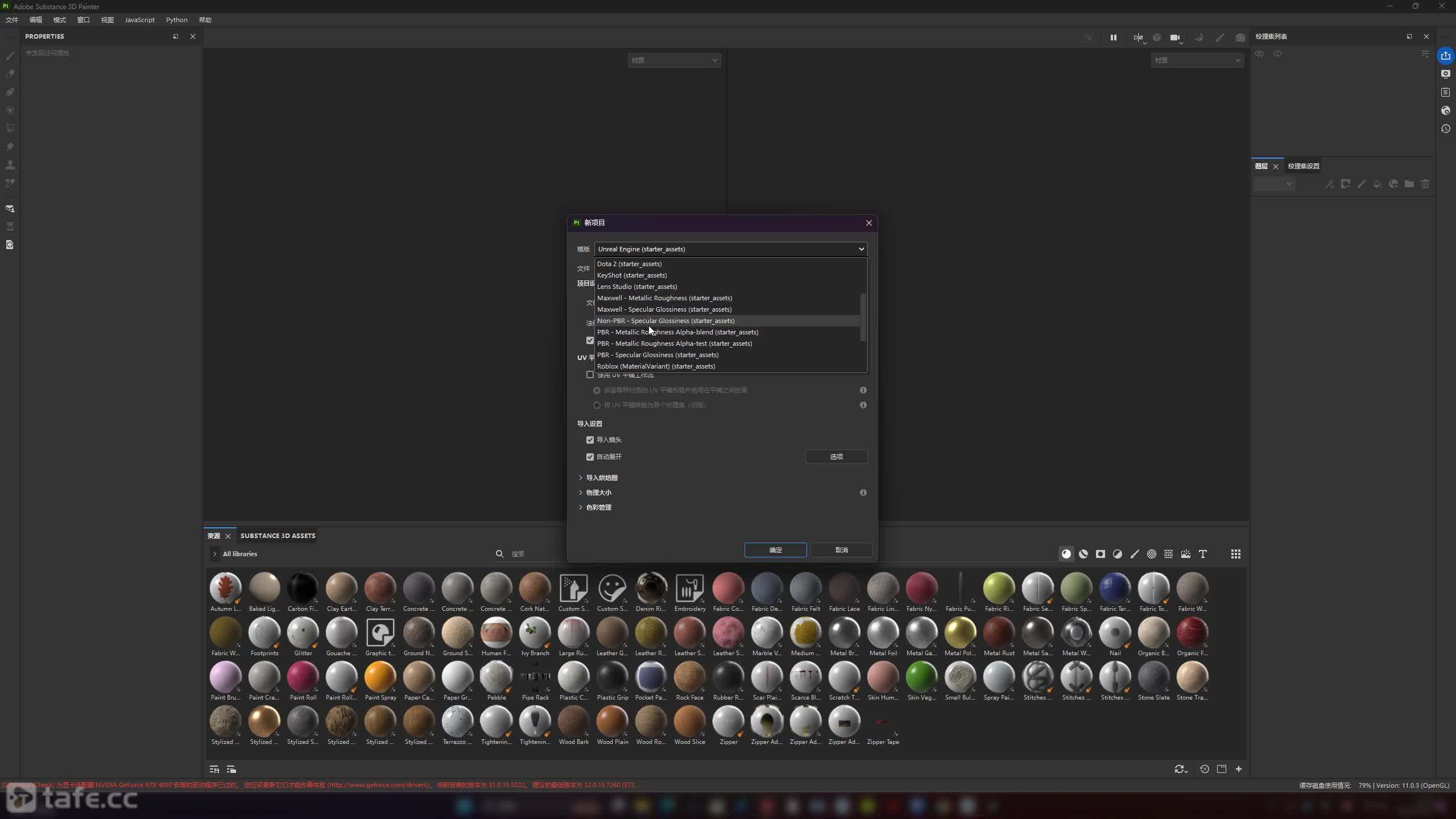 22-SP�İ�װ�����