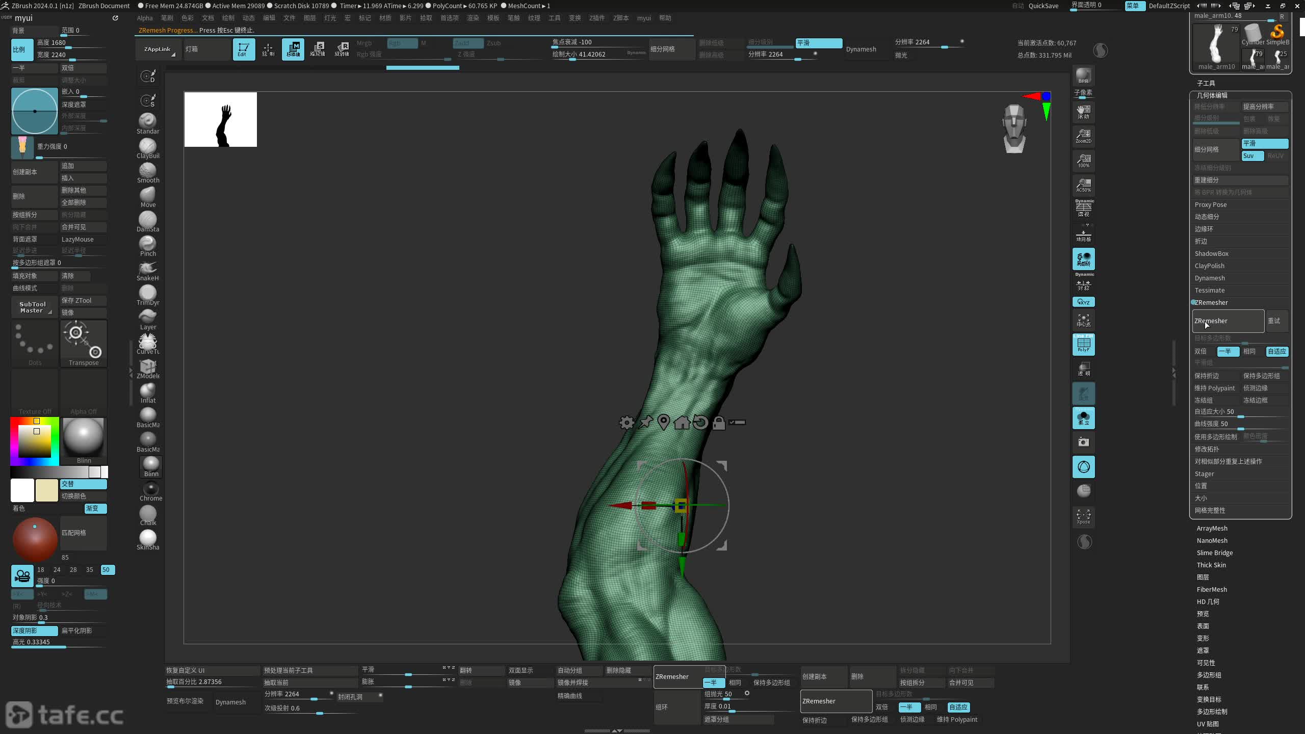 ��ʱ088����ģ_����ϸ��01���޽��⣩