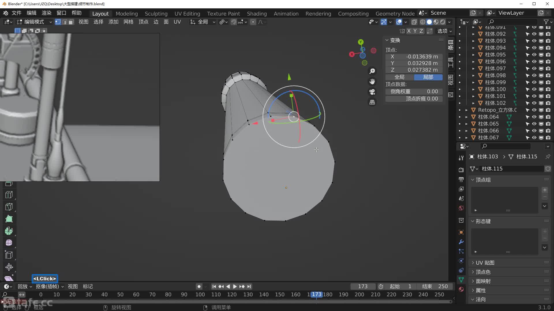 9.�����豸����B