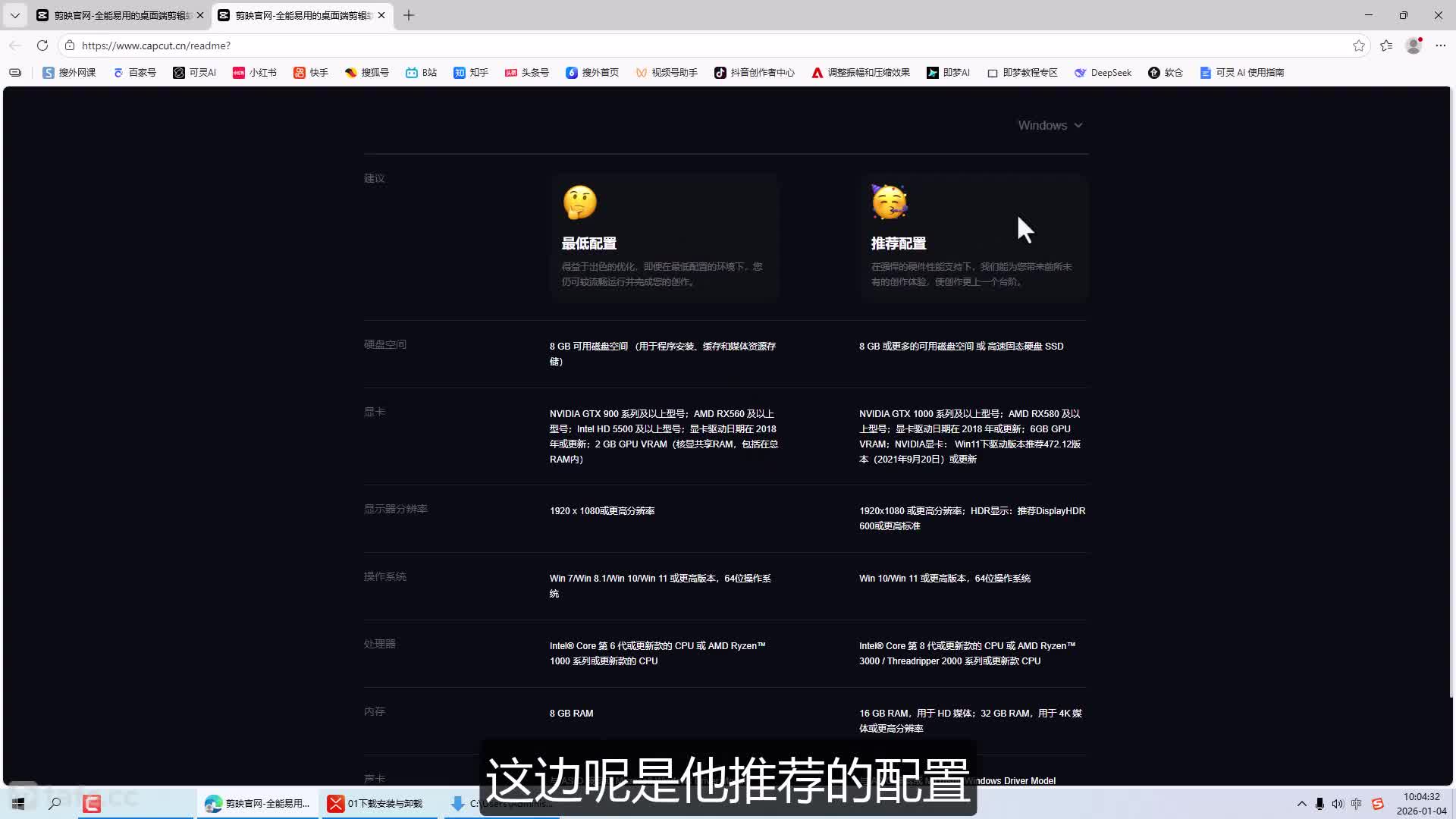 01��ӳרҵ�����ذ�װ��ж��