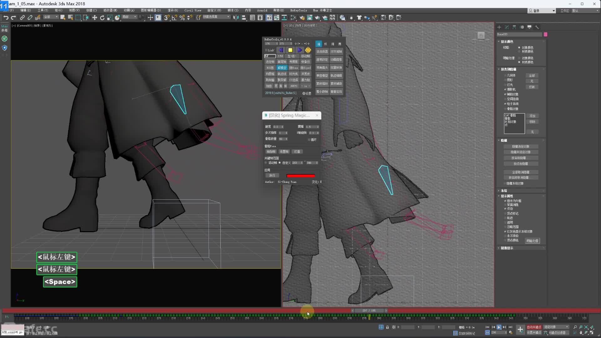 58-��ͷһ���ﶯ���޸�2