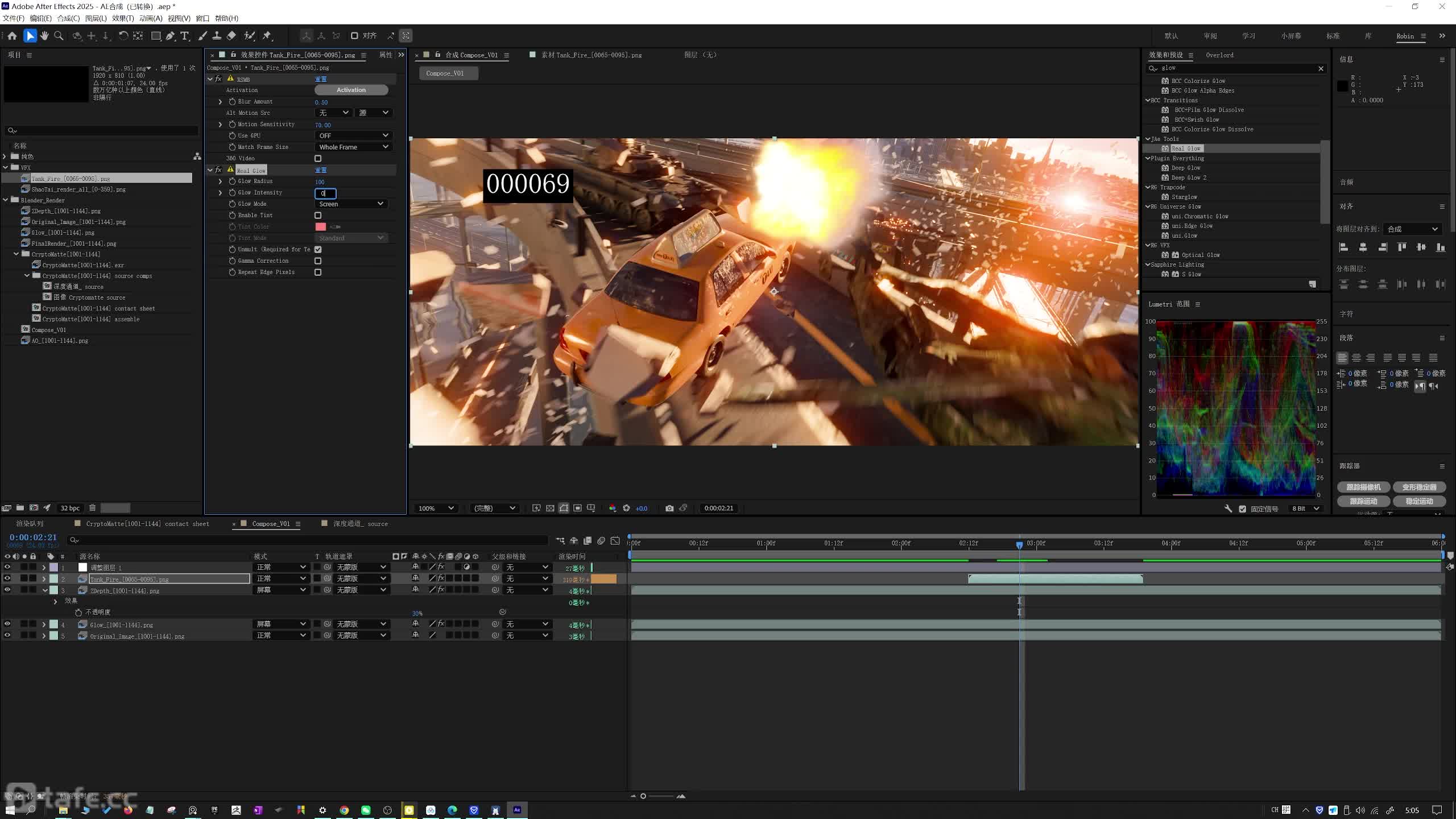 ��ʱ70��AE���պϳ�_B