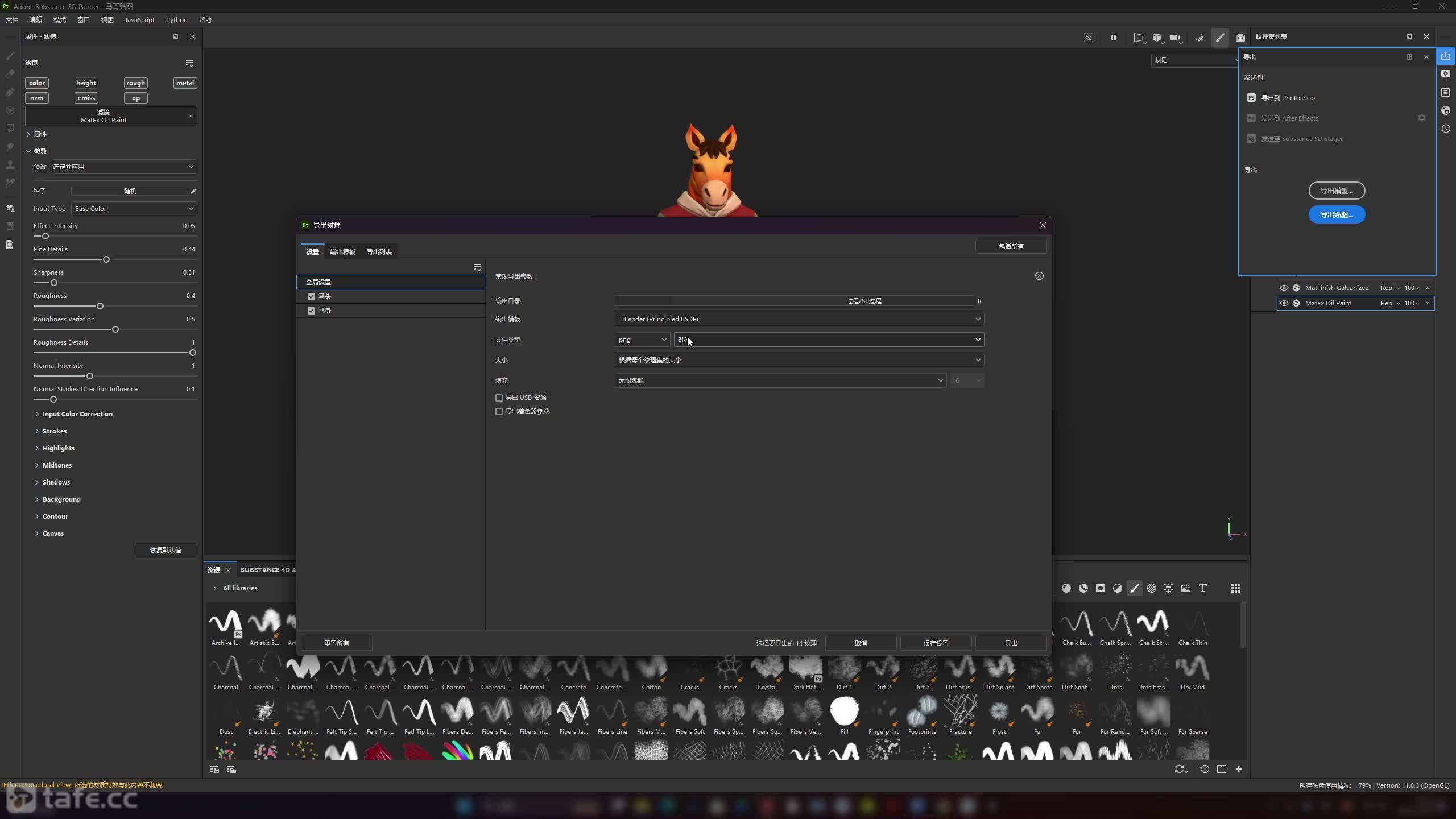 26-��ͼ����