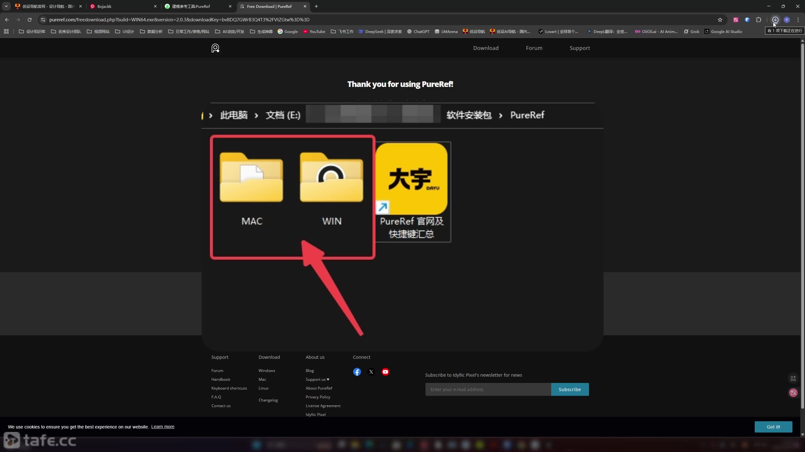3-��ģ��������PureRef