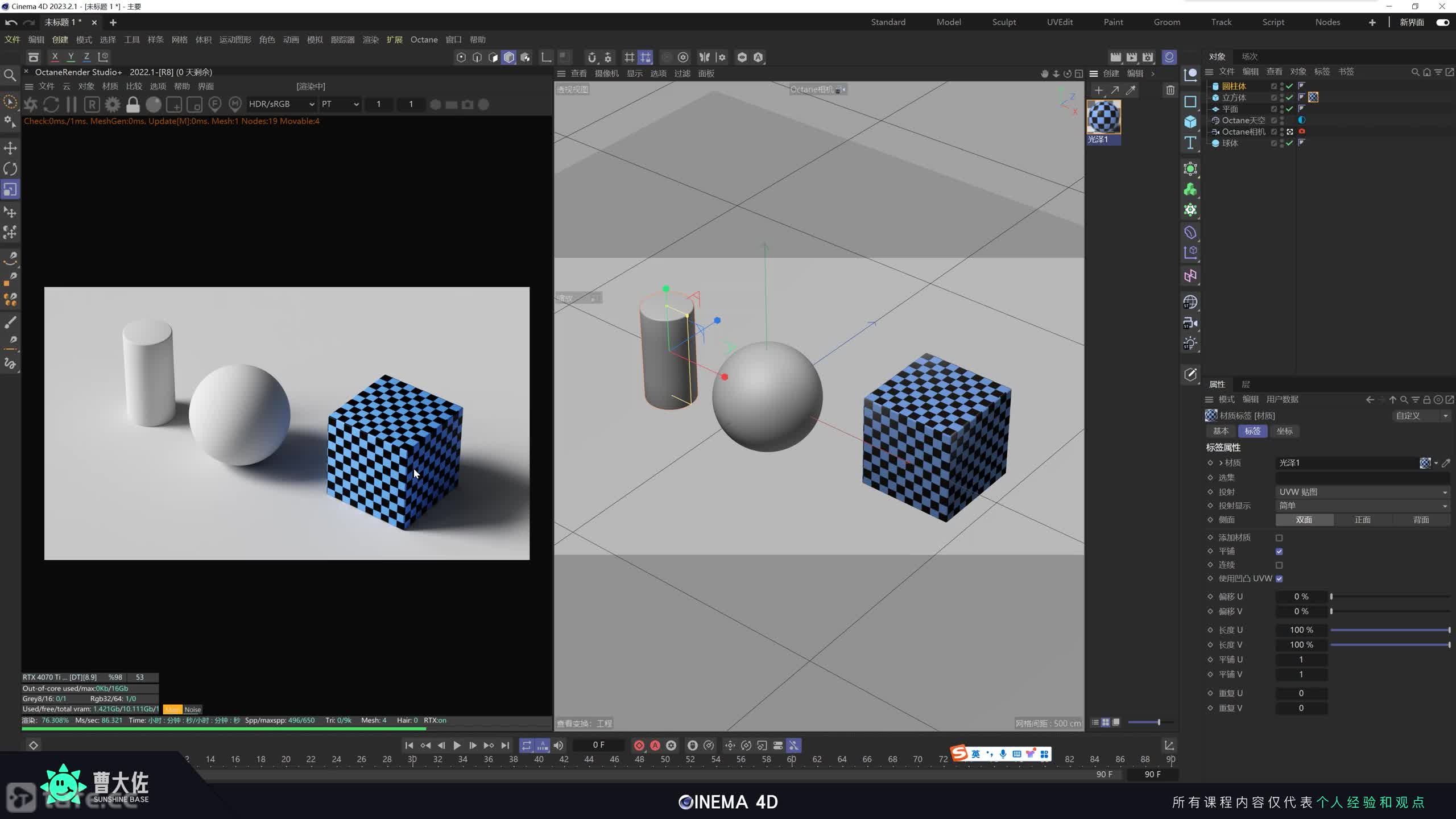 ��ʱ130�����ʱ�ǩ