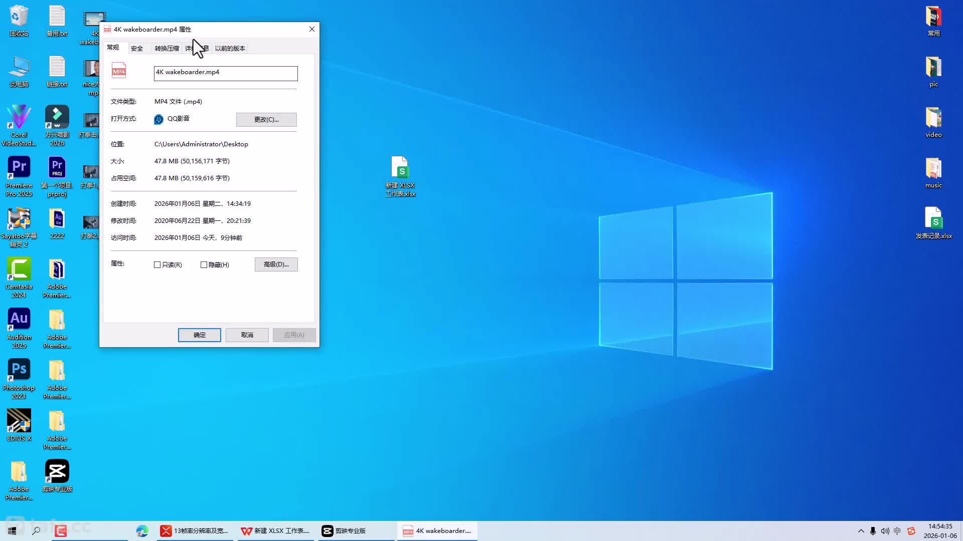 13֡��&�ֱ���&���߱�