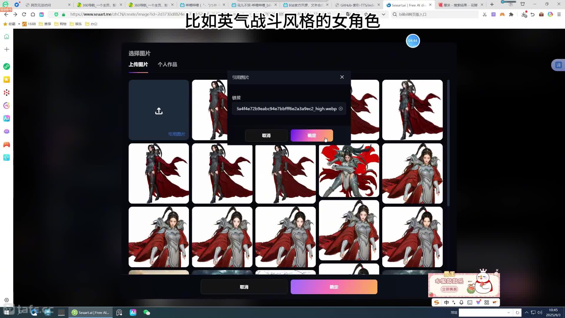 19.�����ʲ��ο���������������2��