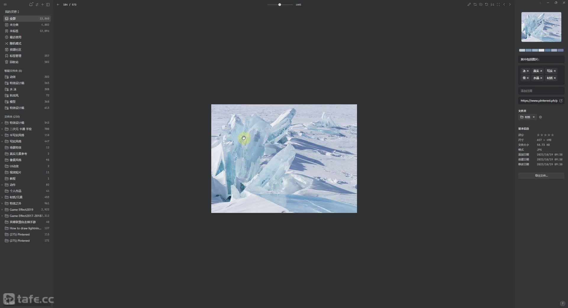 T5.01_