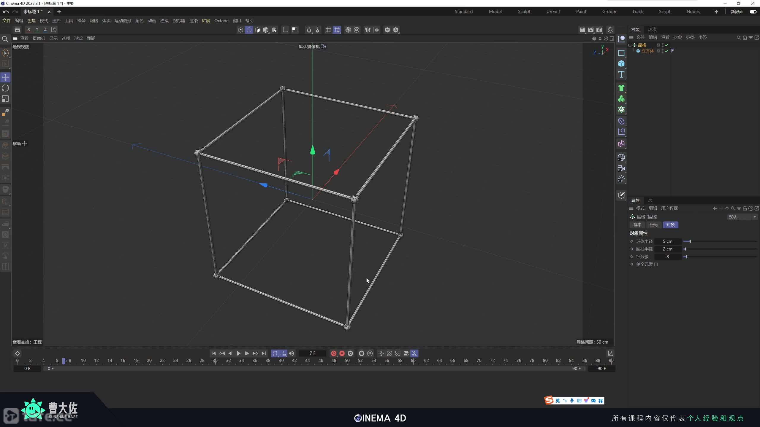 ��ʱ58������������