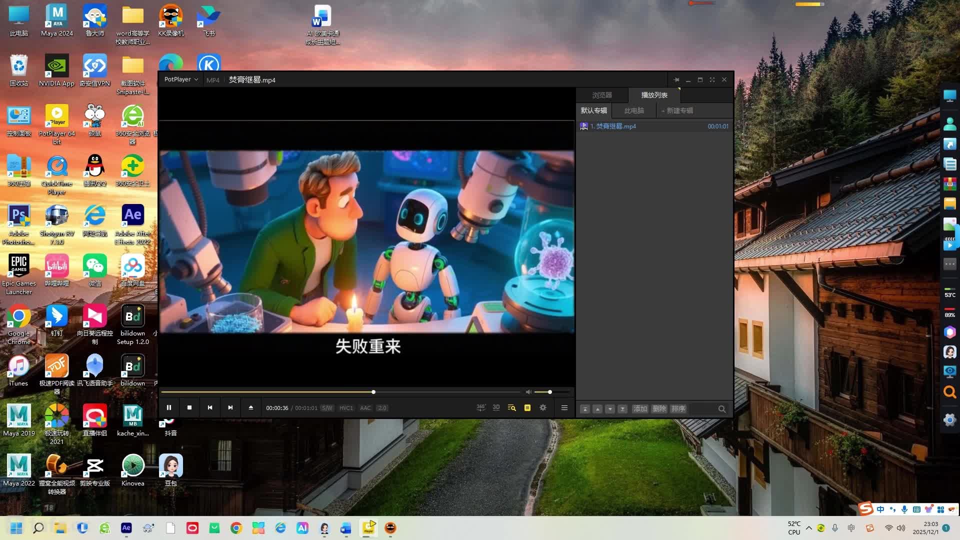1.AI�����趨�ű����