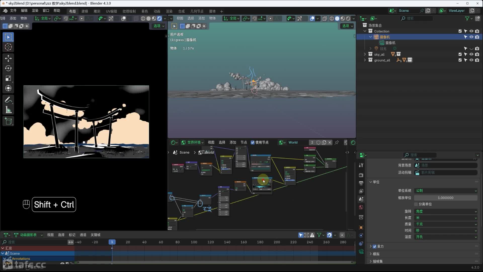 06-��������Ʋʲ���