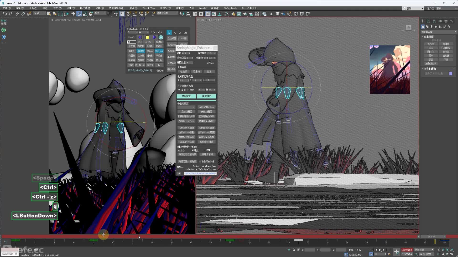 26-��ͷ��Ʈ��