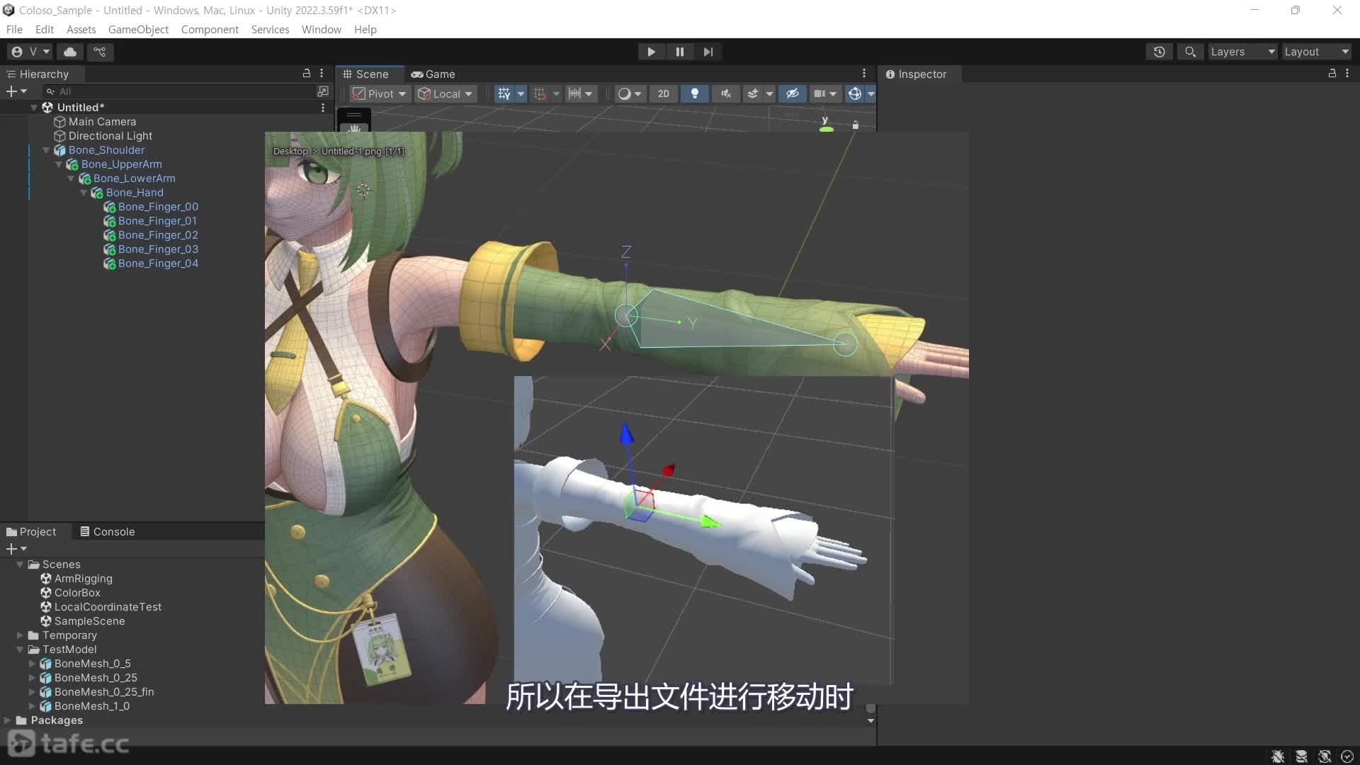 20_�ֱ۽���ʵ��