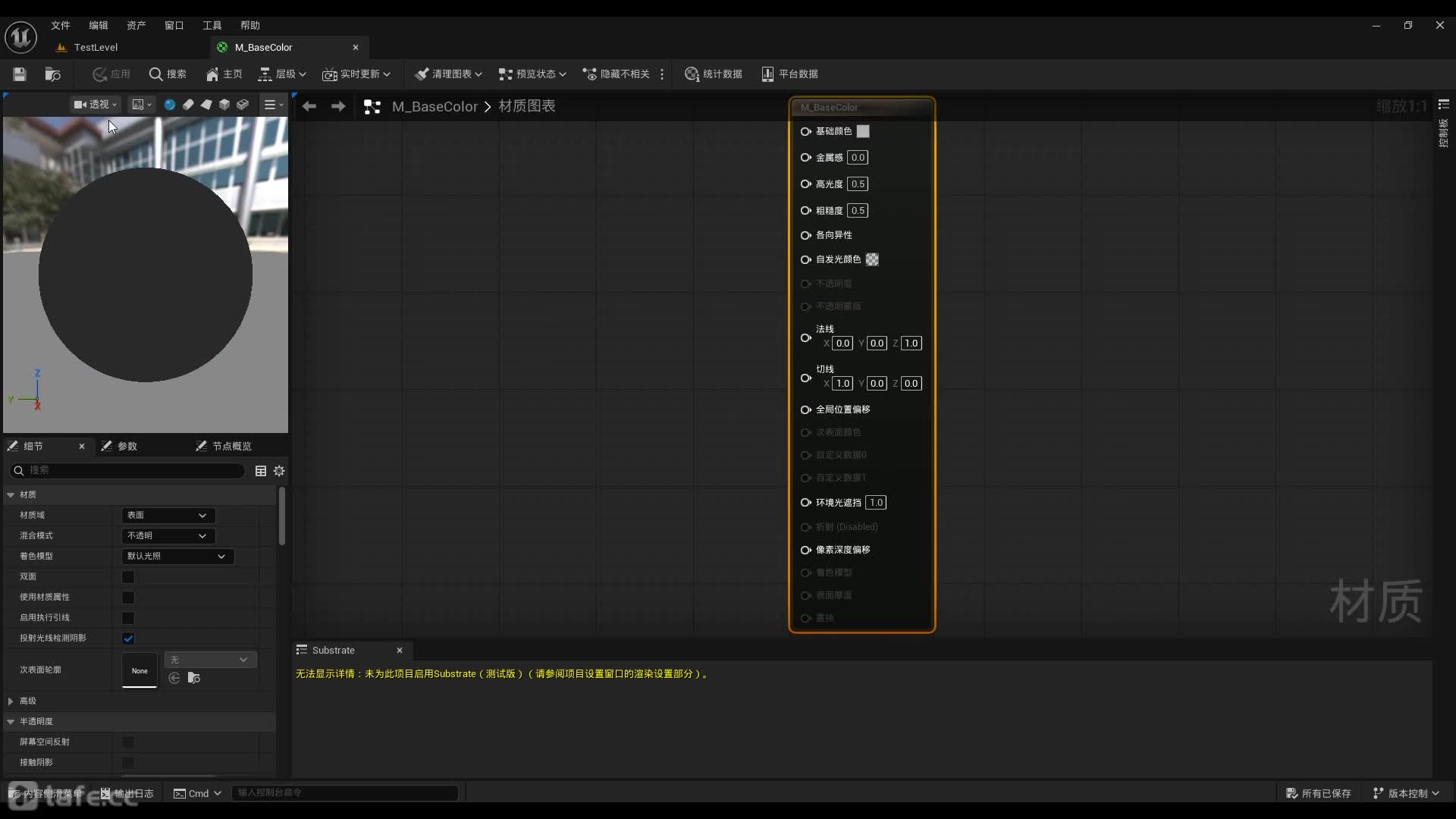 ��ʱ3����ʶ���ʱ༭��
