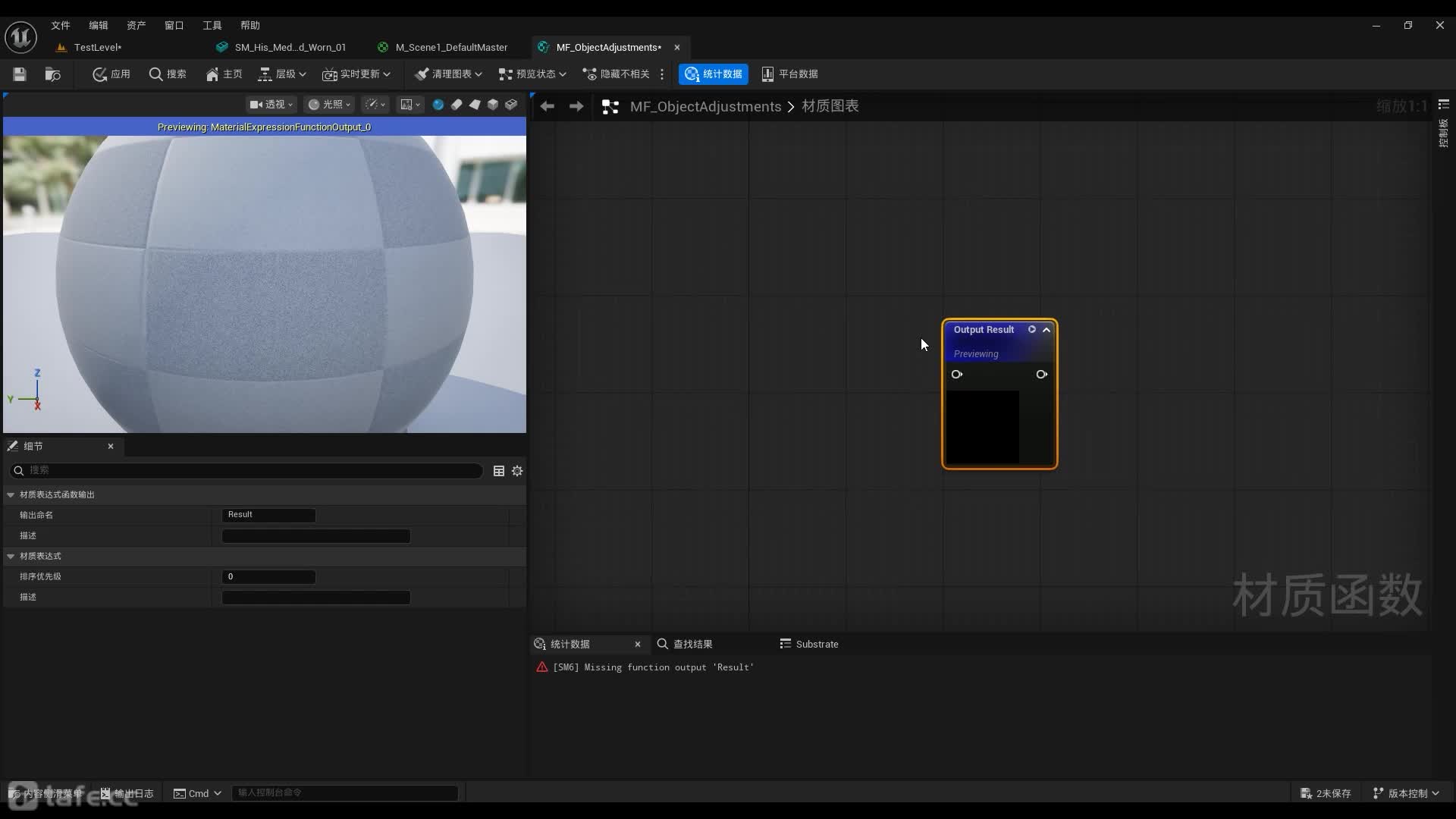 ��ʱ21�������͵��ò��ʺ���