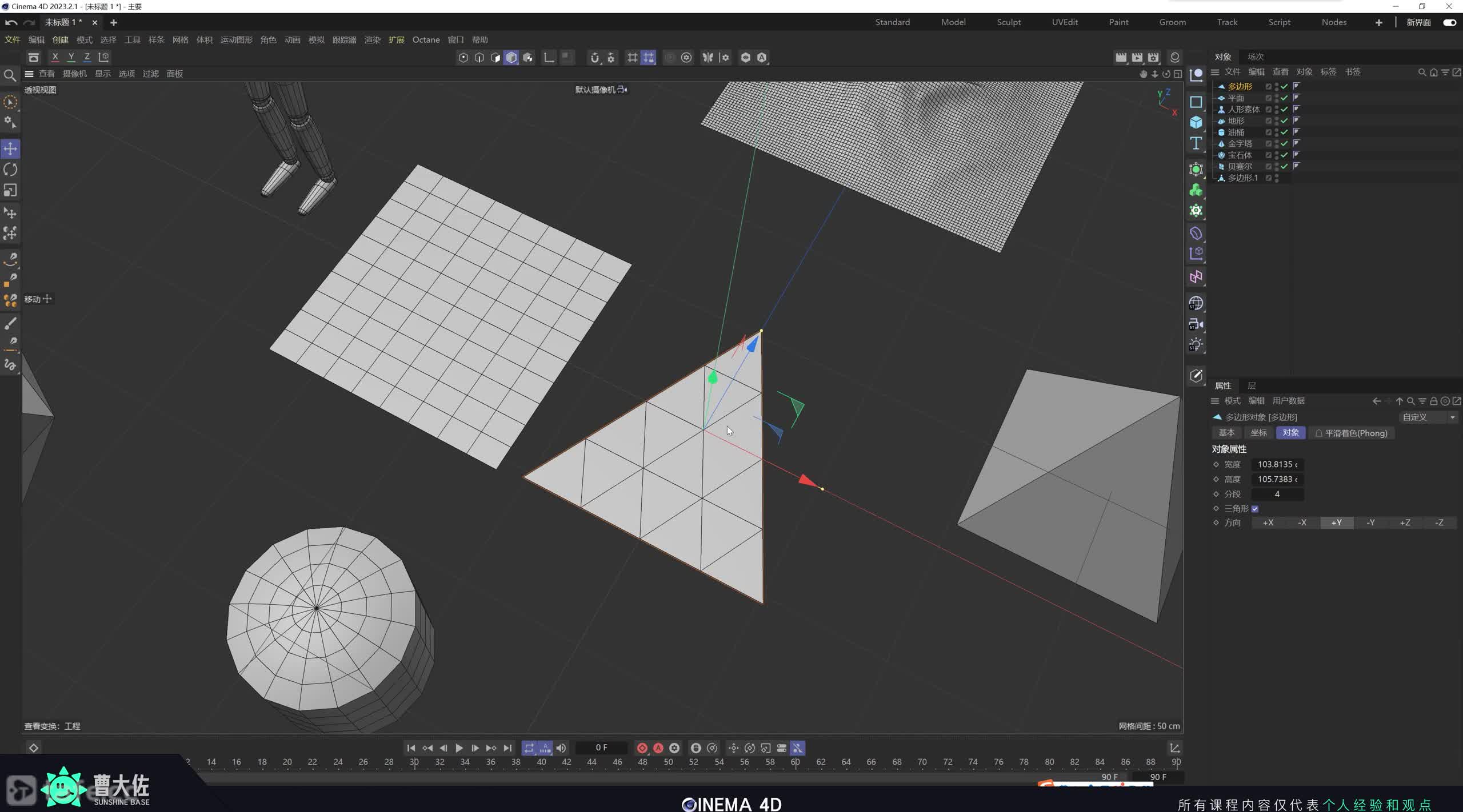 ��ʱ17�������õĻ��������彲��