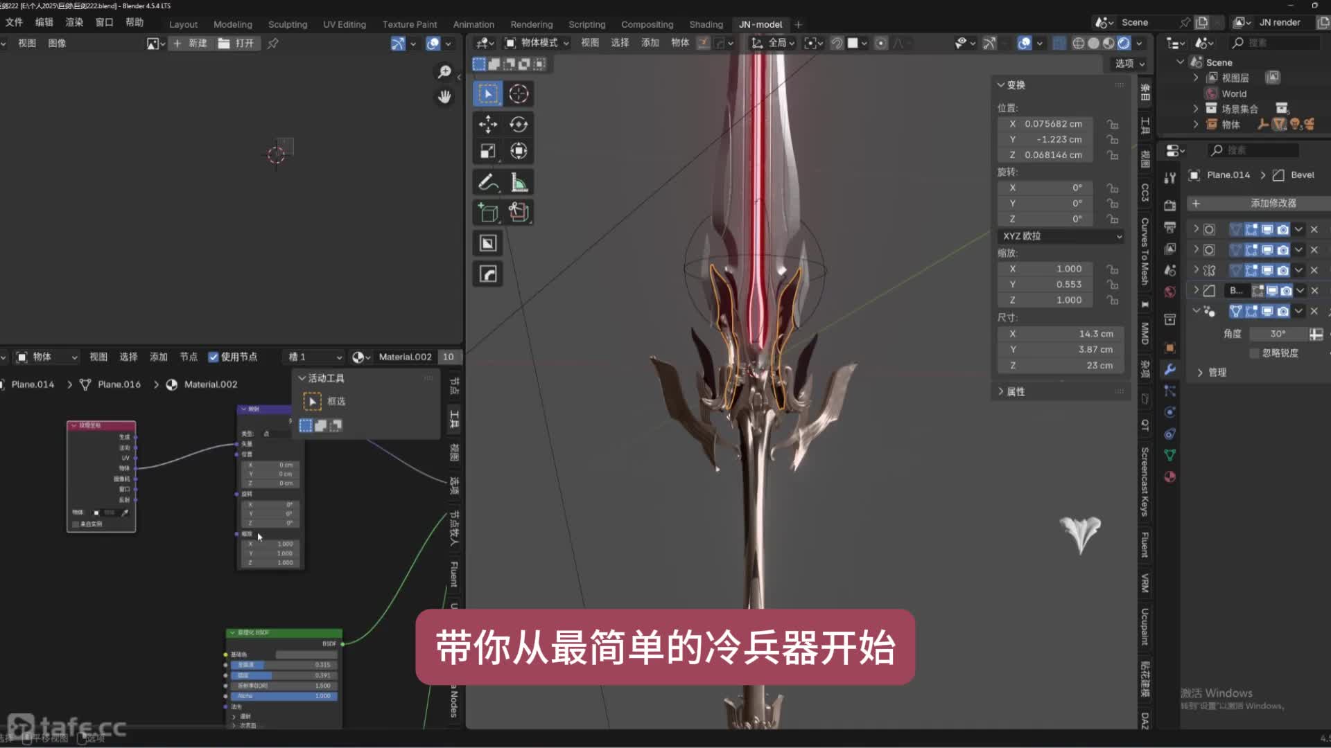 0.��������ѵӪ����Ƭ