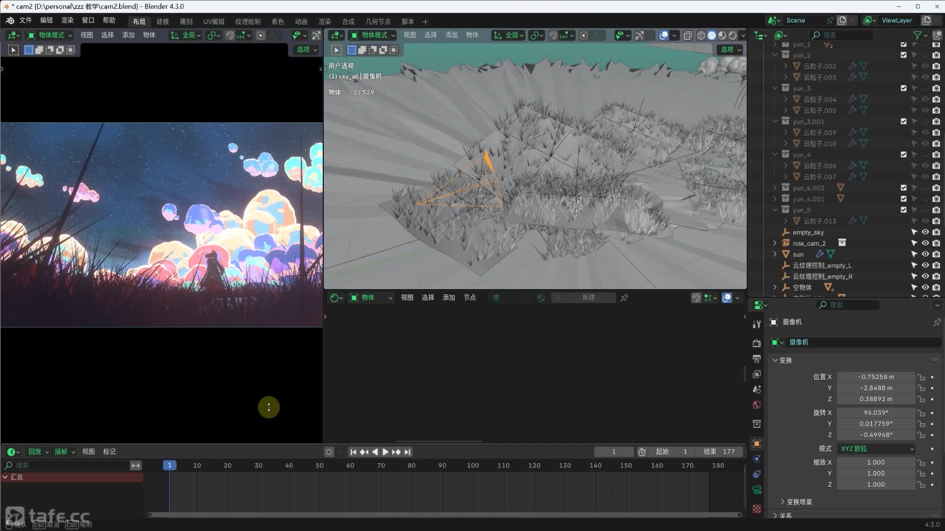 48-��ͷ2��������3