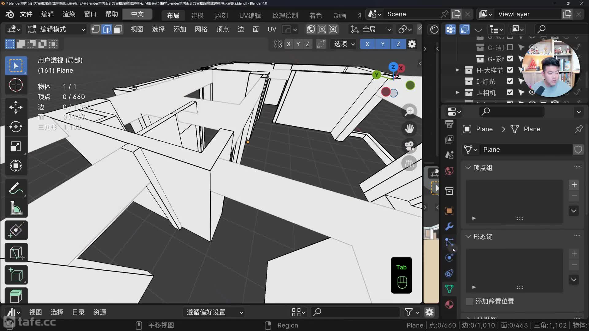 02-�Ͳ�����ֽ���ʸ����Լ�uvչ��