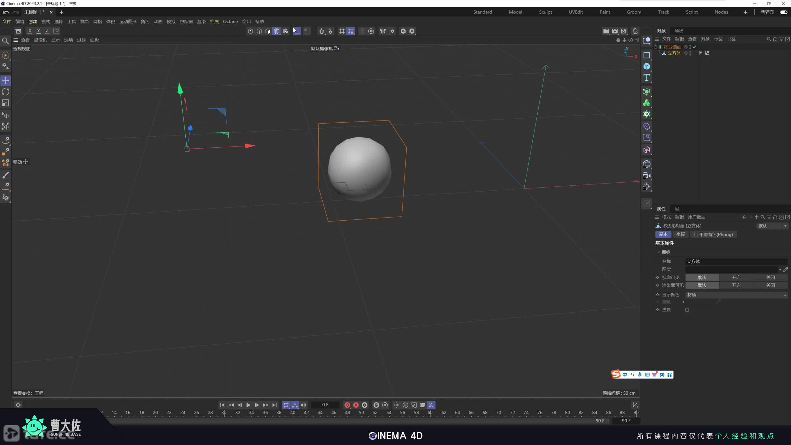 ��ʱ84���������ĺ������