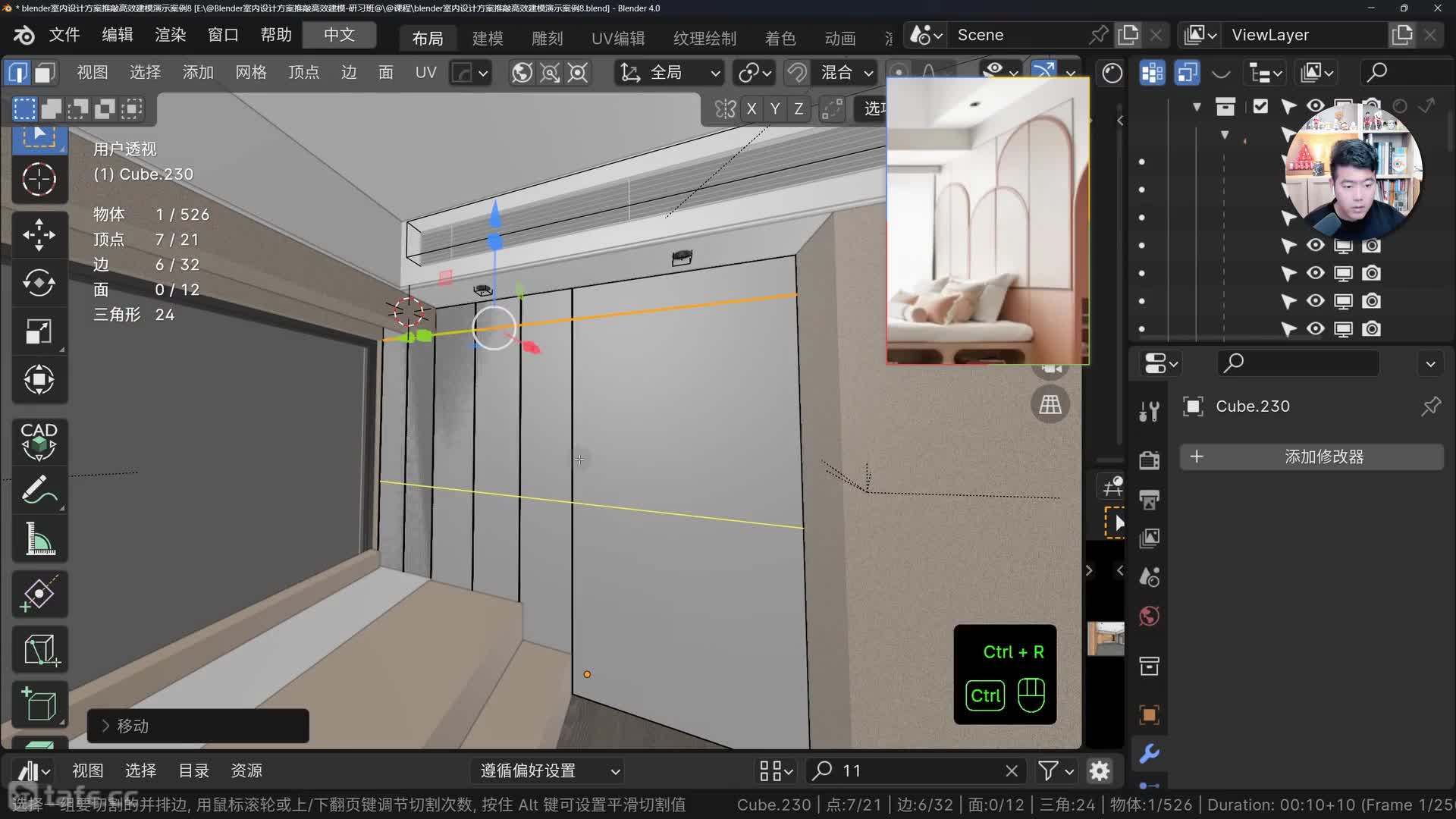 05-1-��ͯ���¹�̶��Ҿ�ϸ���-�ϼ�