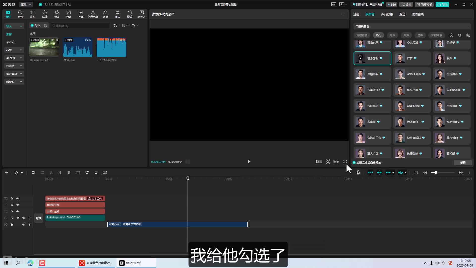 31����ɫ&����Ч��&����&�Ĵʷ���