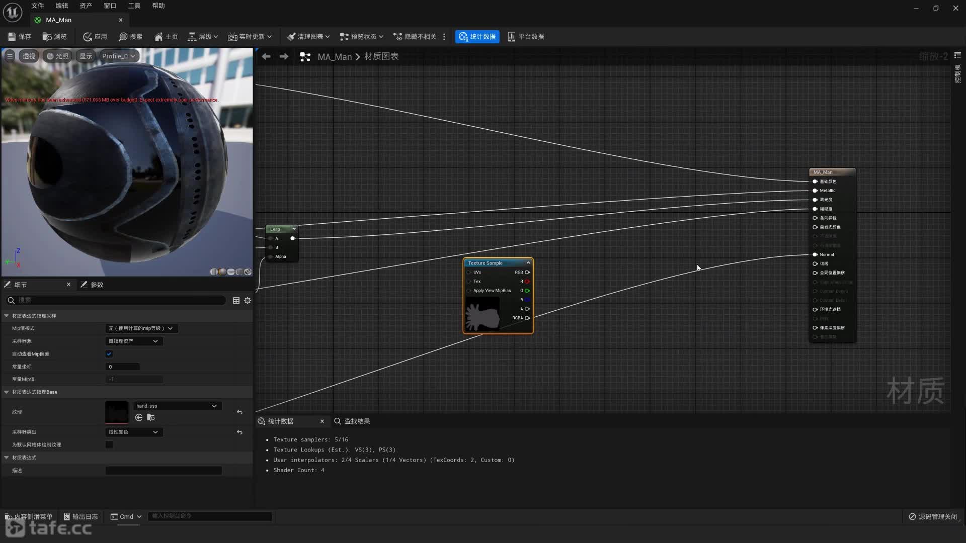��ʱ18����̬��������