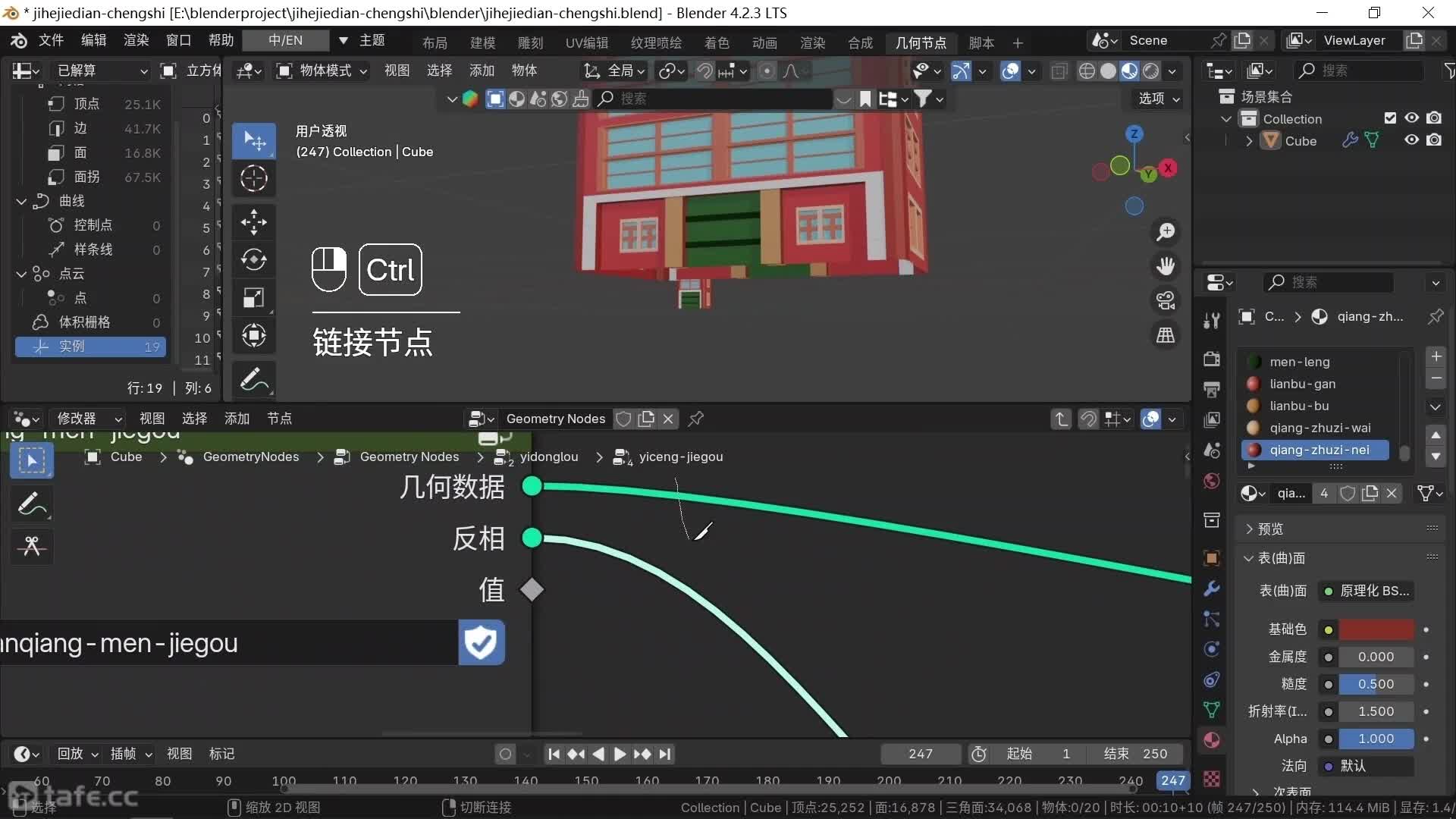 ��ʱ164��69-����-������Ⱦ-10-¥��-һ�����-3