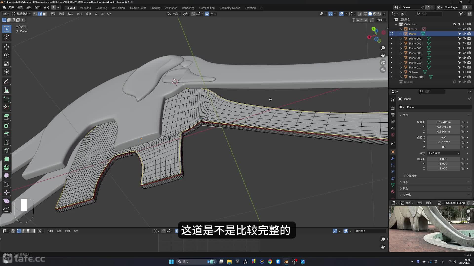 06.�����ݽ�ģ_���Ĳ���