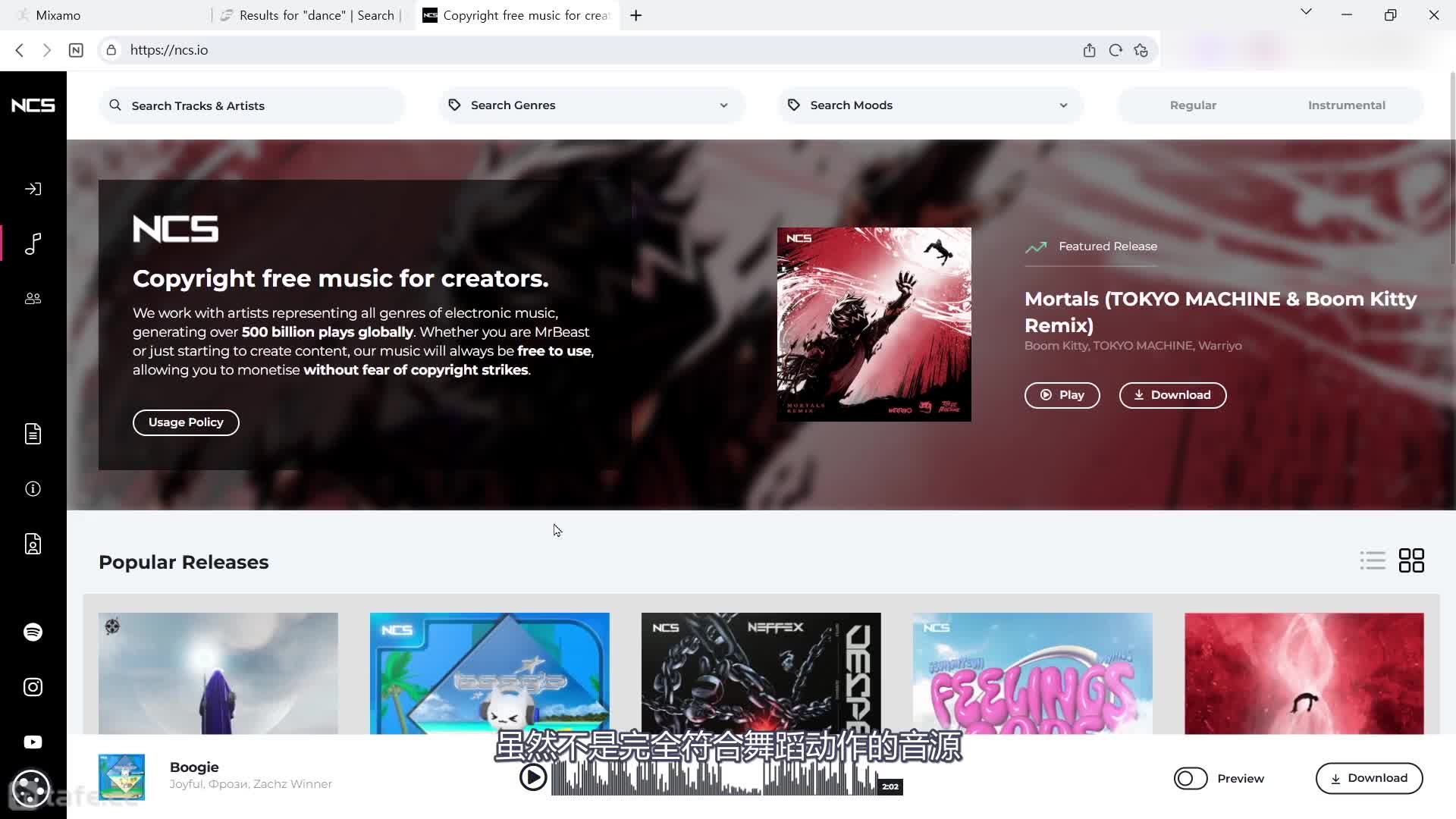 29_ʹ�ÿ�Դ���Ϻ�Cinematic����������Ƭ 1