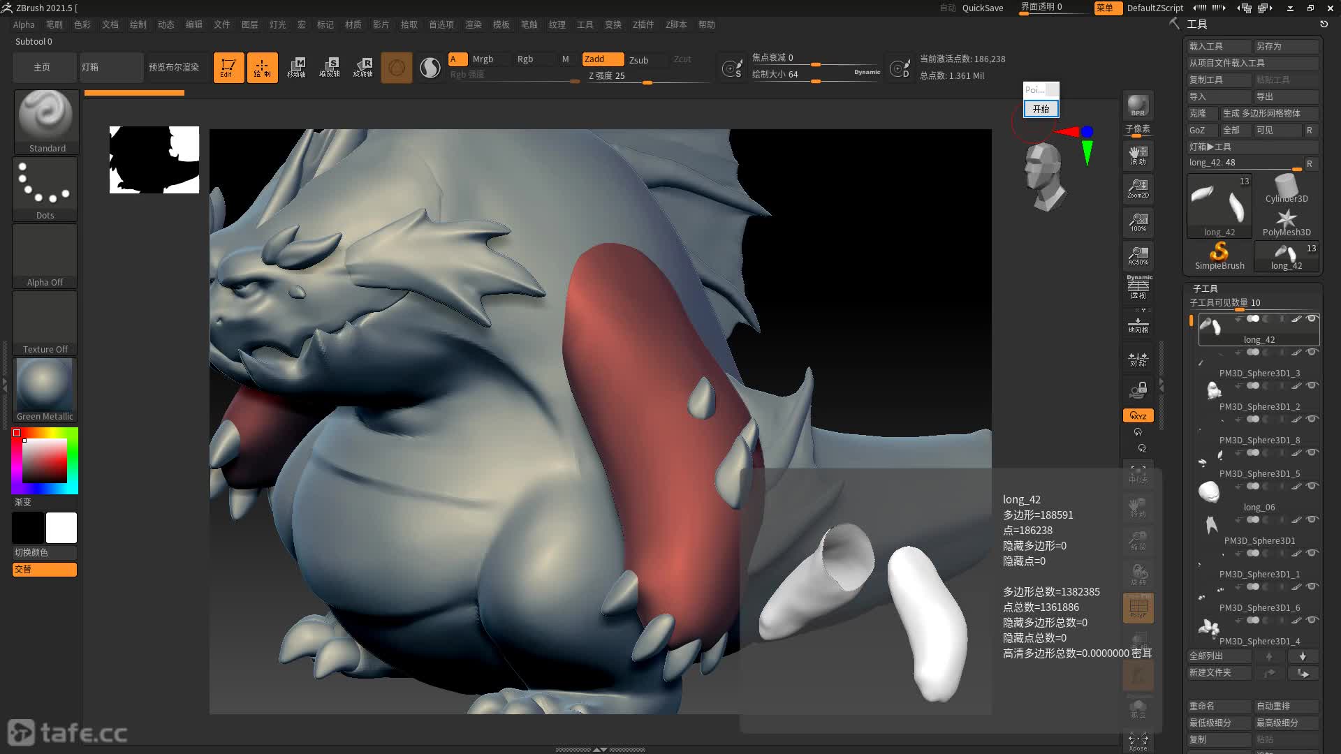 ʱ22zbrush嵼ʱ