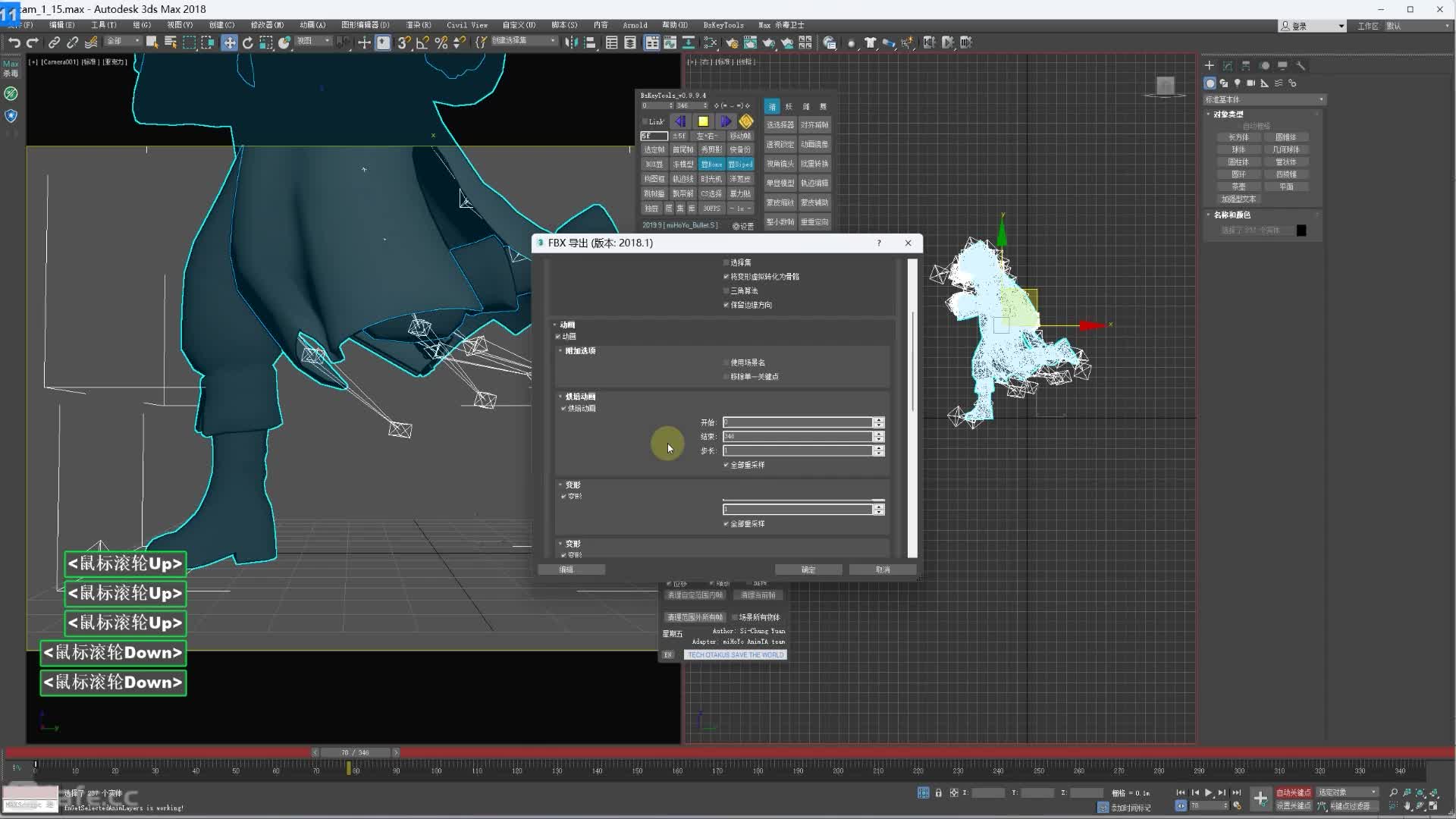 59-��ͷһ����ϸ��1