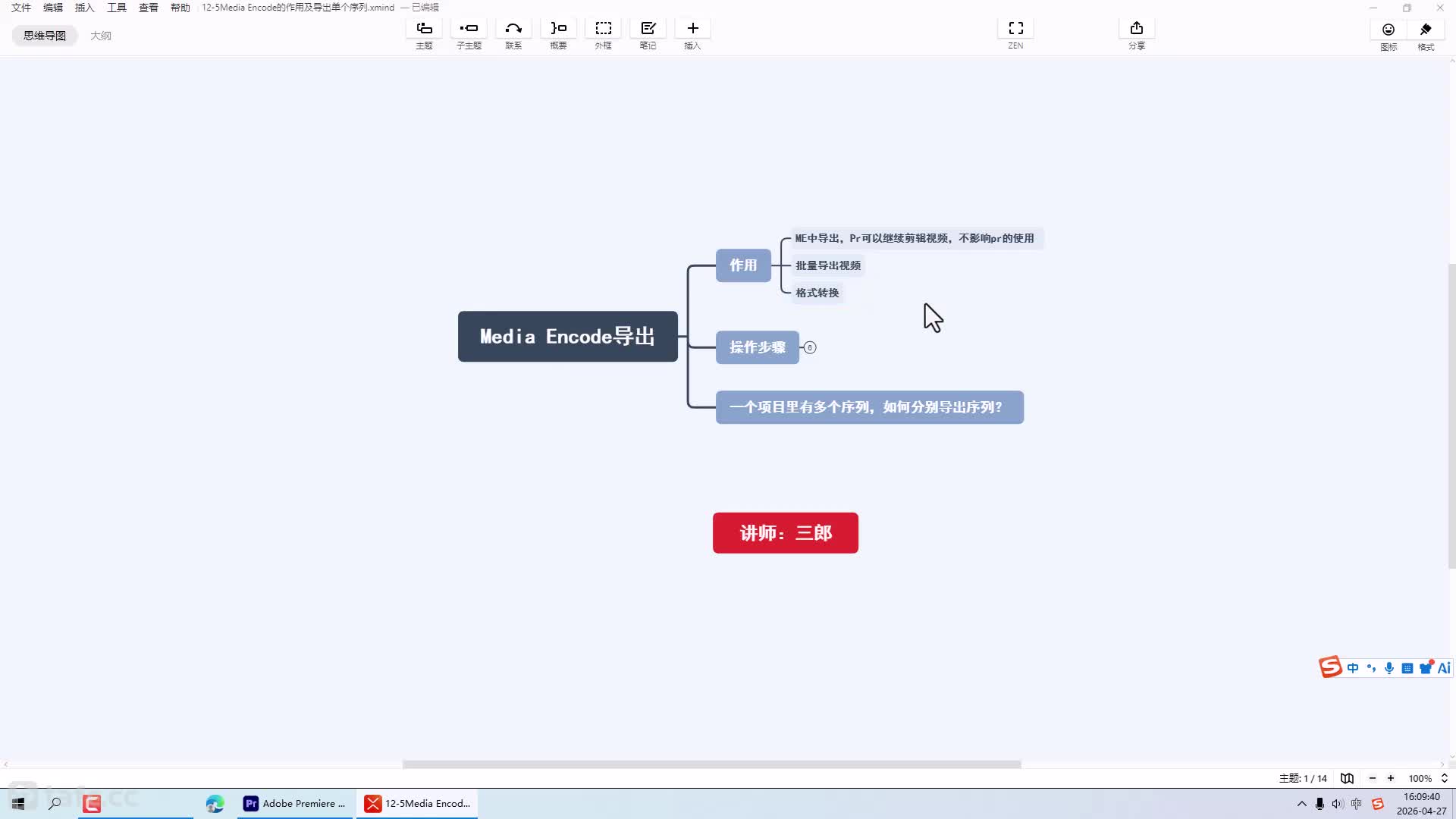 108Media Encode�����ü�������������