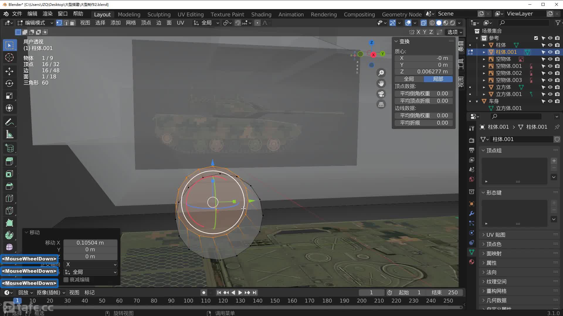 3.������͵ĴB