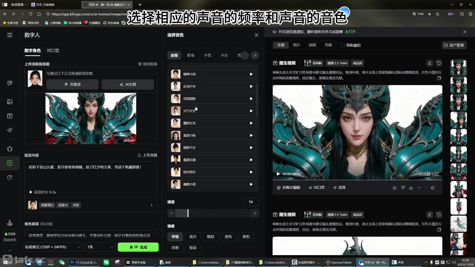 162�����˿���������Ч���ϳ�