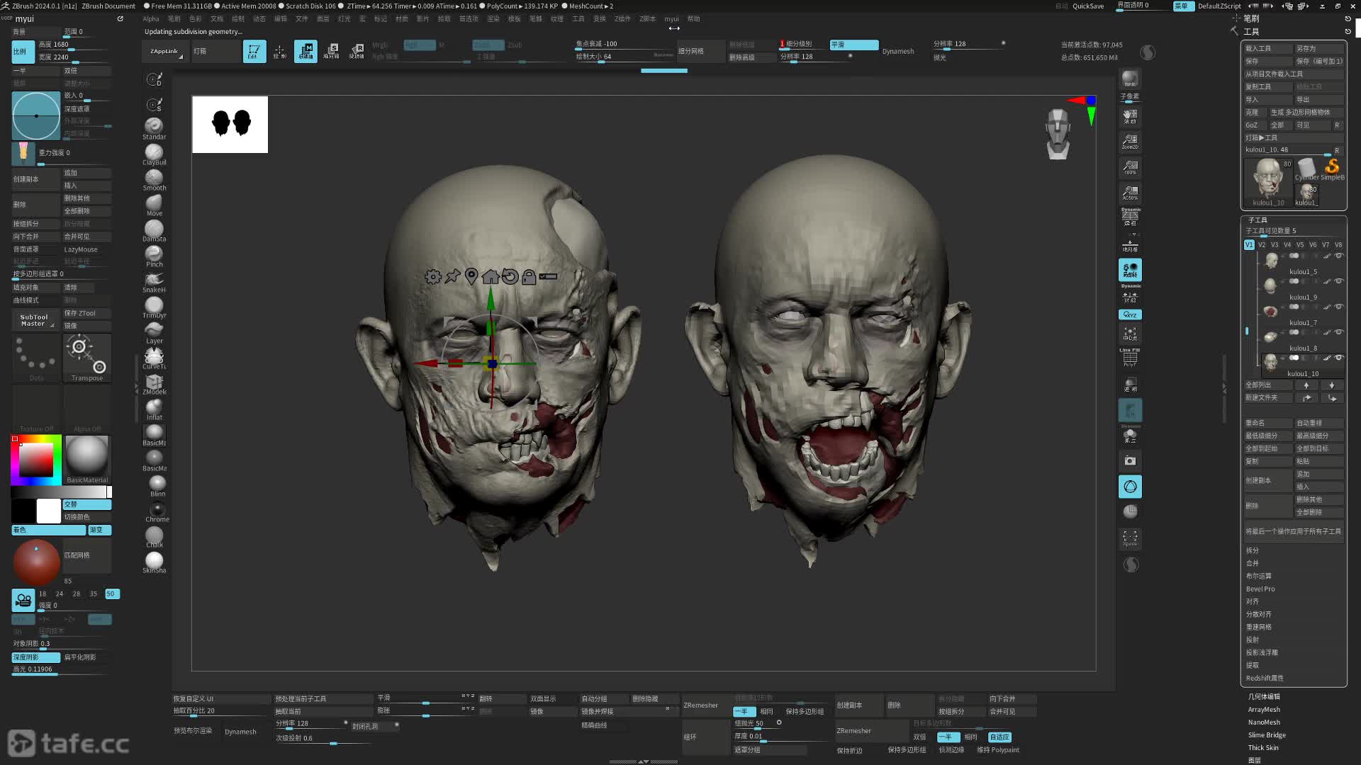 ��ʱ126��ɥʬ��ͼ����