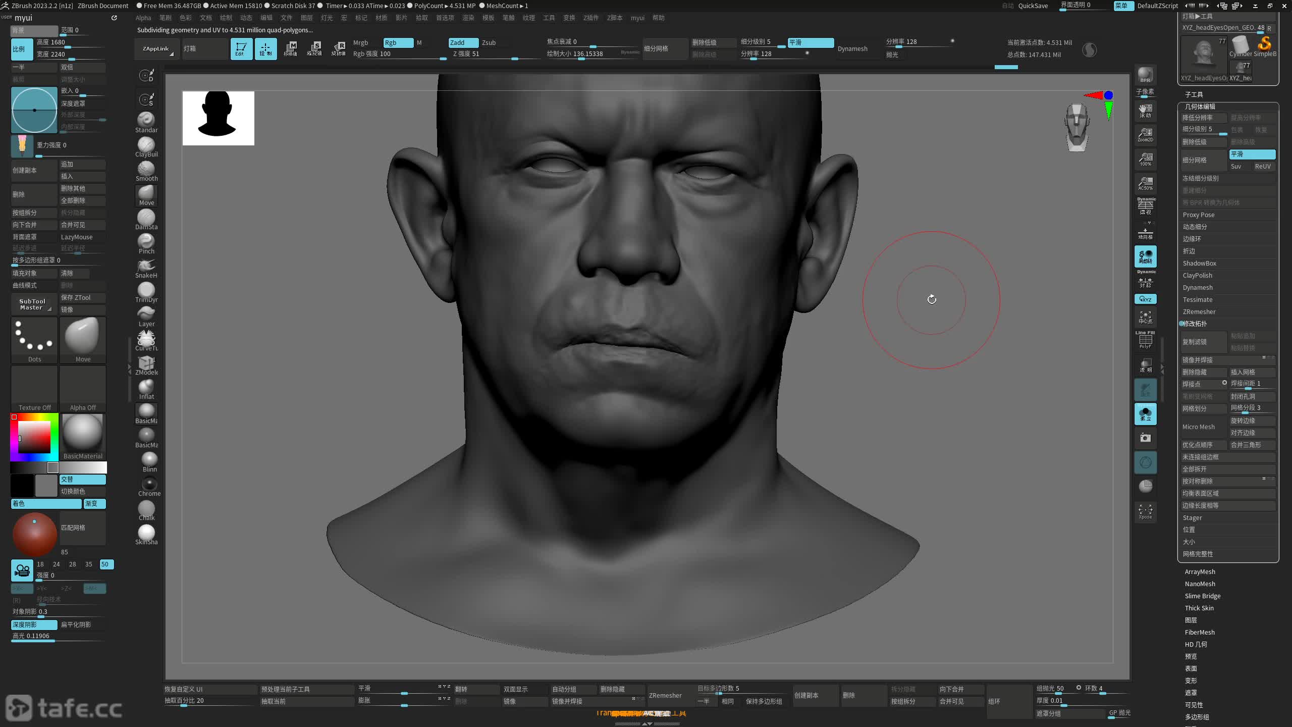 ��ʱ058��ϸ������_��ʬ�زļ򵥵�������ʽ