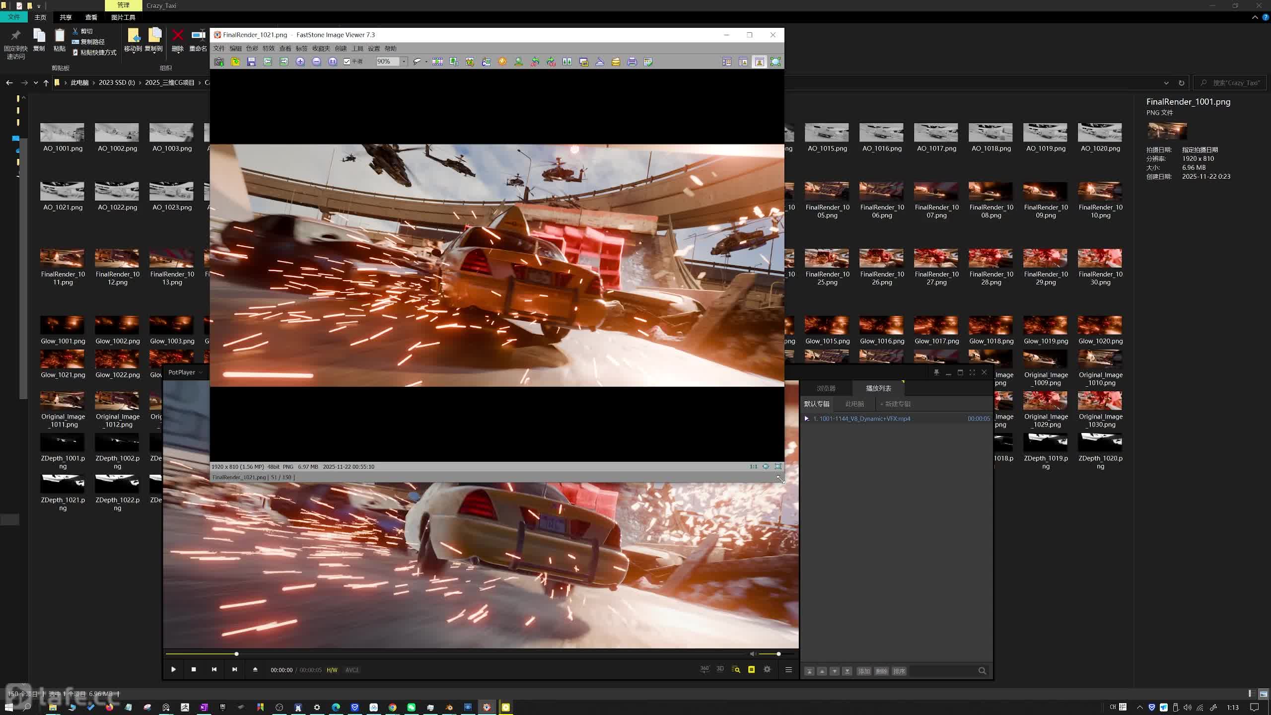 ��ʱ64��ֽƬ��������������